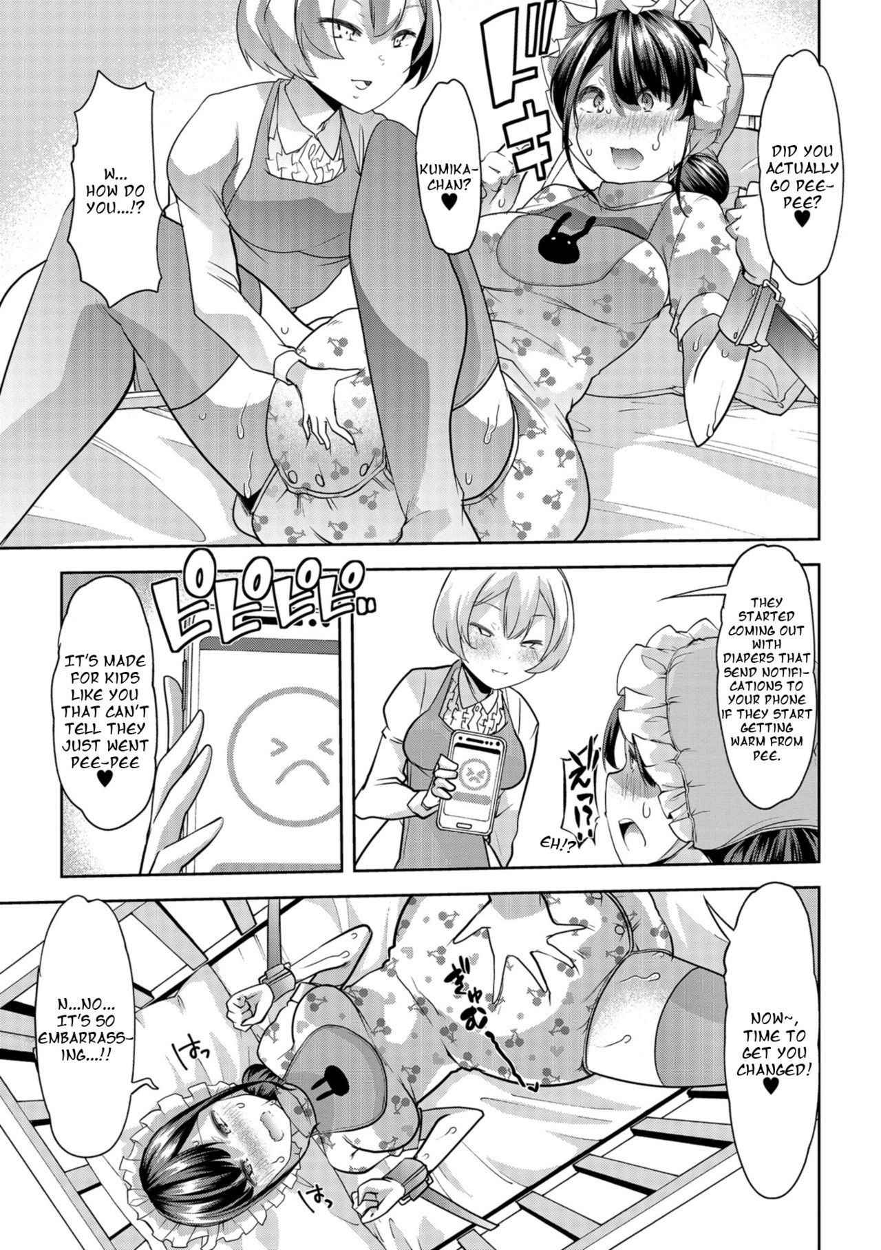 [Mitsuhime Moka] Himitsu no Gyaku Toilet Training 3 (Comic Mate Legend Vol. 24 2018-12) [English] [Digital]