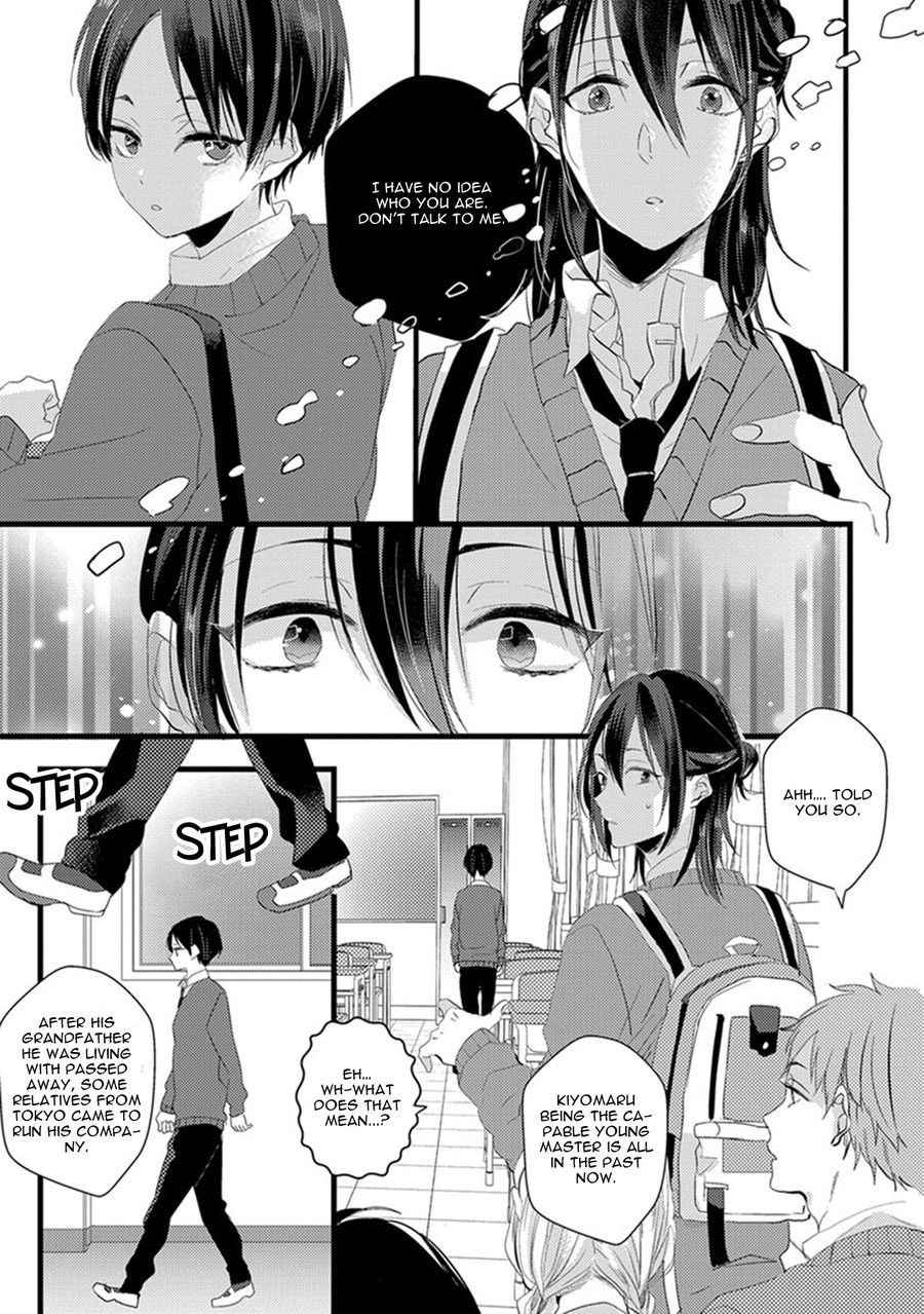 [YAMAMOTO Ataru] Nakanaide yo Baby - Baby Please Don't Cry (Ch. 1) [Eng]