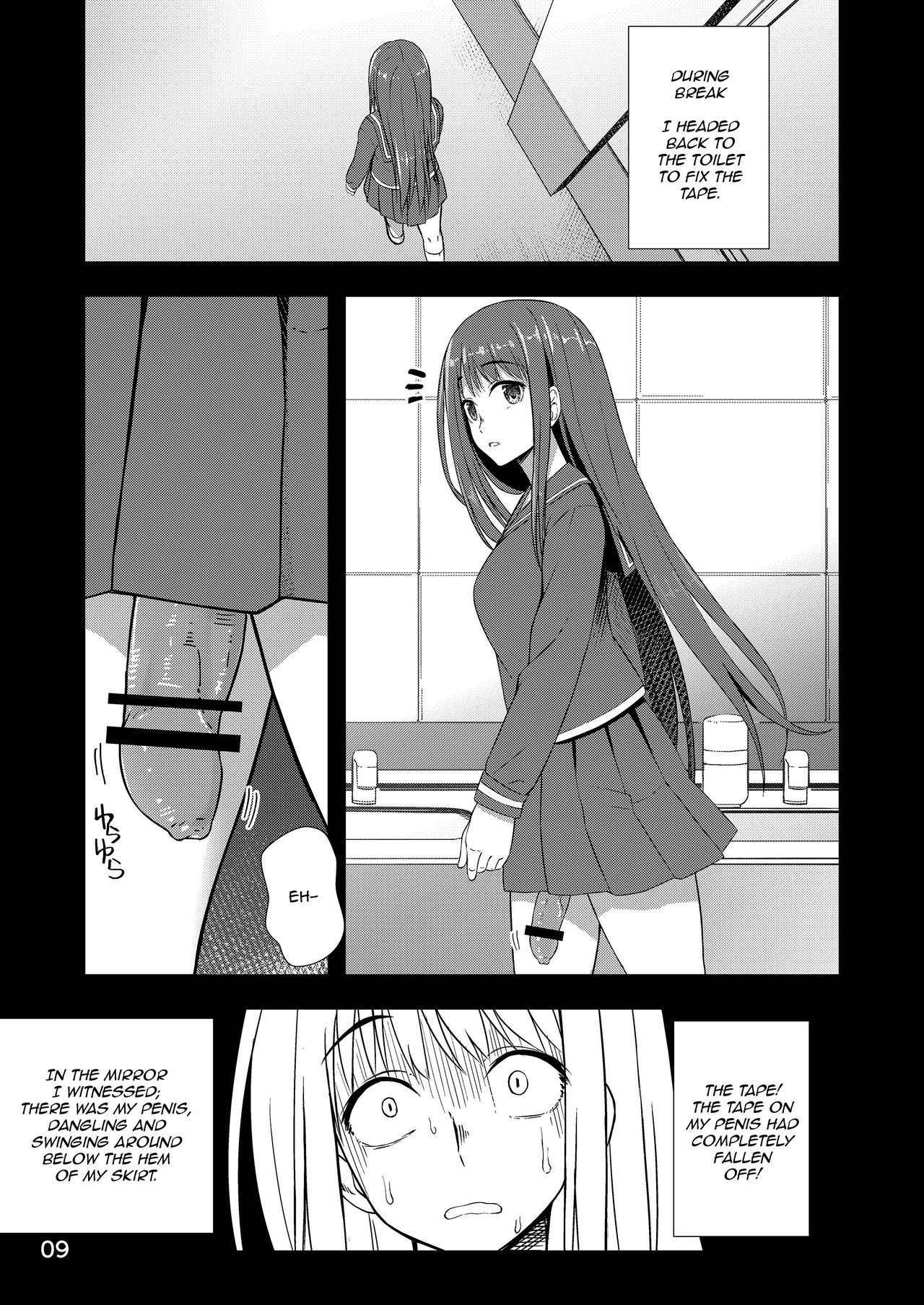 [Silicon Jichou (Condessa)] Houkago Jidori Girl | After School Selfie Girl [English] [neentenderk] [Digital]