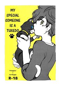 (Another Control 6) [Aniki Otokodou (Kirigakure Takaya)] Tokubetsu Kyuukou Mementos (Persona 5) [English]