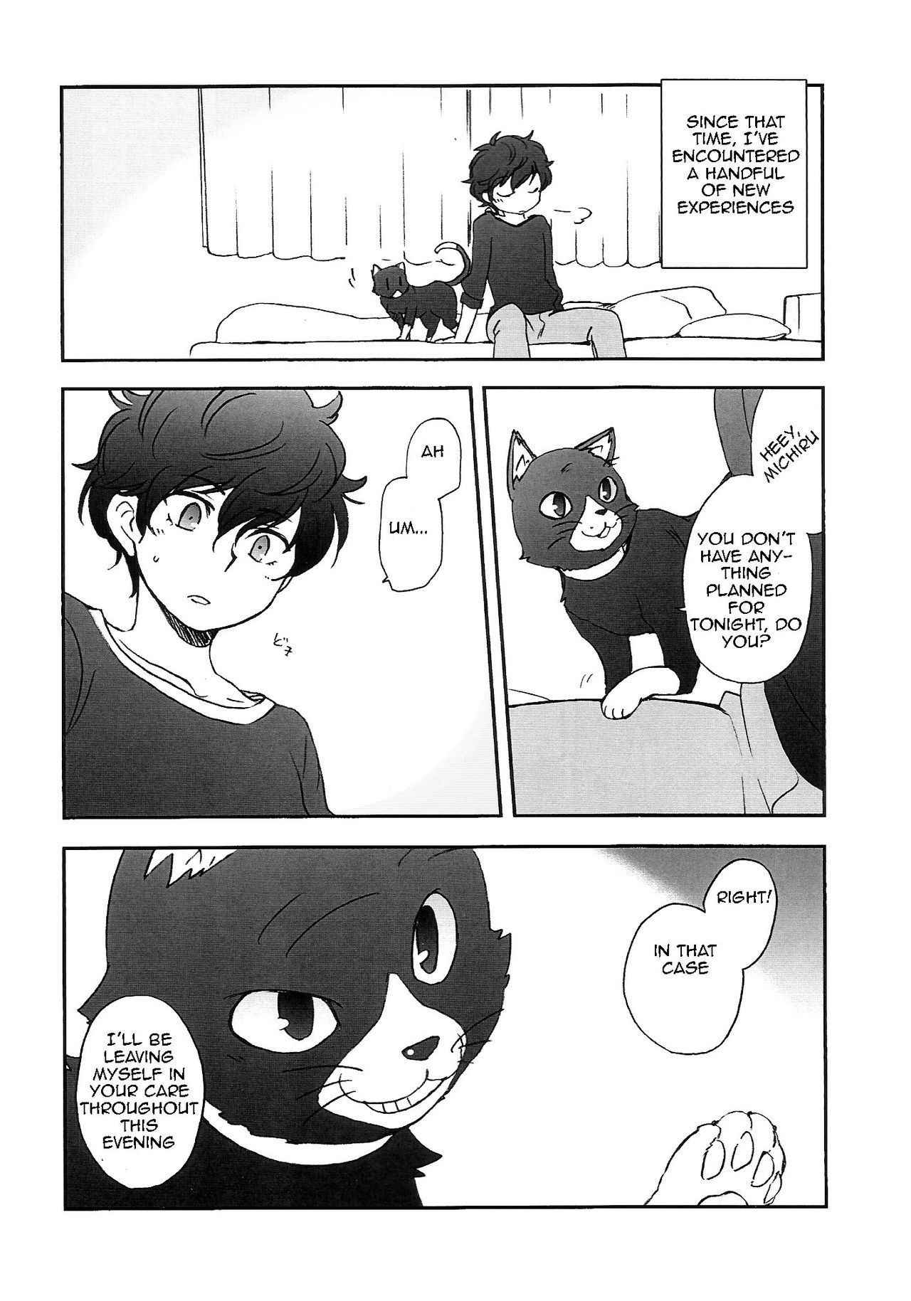 (Another Control 6) [Aniki Otokodou (Kirigakure Takaya)] Tokubetsu Kyuukou Mementos (Persona 5) [English]