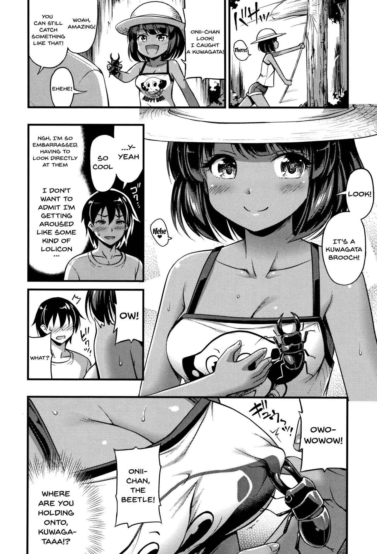 [Noise] Kuwagata no Doku | Stag Beetle (Oppai, Futomomo, Sokoni Short Pants) [English] {Doujins.com}