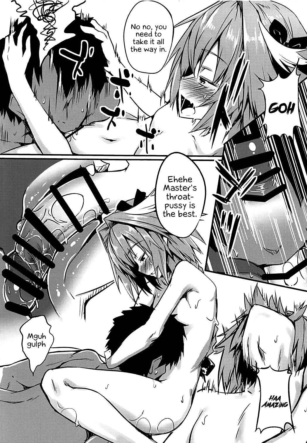 (Futaket 14) [Wisteria (Fuji-han)] Master wa Astolfo no Niku Onaho ni Narimashita (Fate/Grand Order) [English] [EHCOVE]