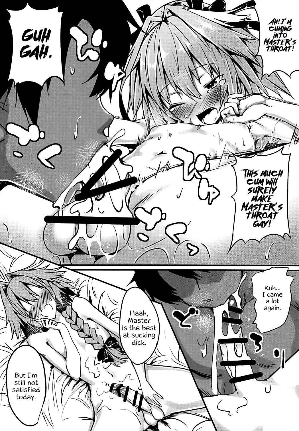 (Futaket 14) [Wisteria (Fuji-han)] Master wa Astolfo no Niku Onaho ni Narimashita (Fate/Grand Order) [English] [EHCOVE]