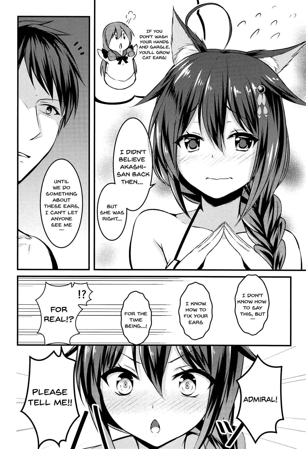 (C90) [Mizutofu (Suishin Tenra)] Ecchi Shinai to Nekomimi ga Torenai Byouki ni Natte | A sickness where if i dont get to have sex i cant take these cat ears off (Kantai Collection -KanColle-) [English] {Doujins.com}