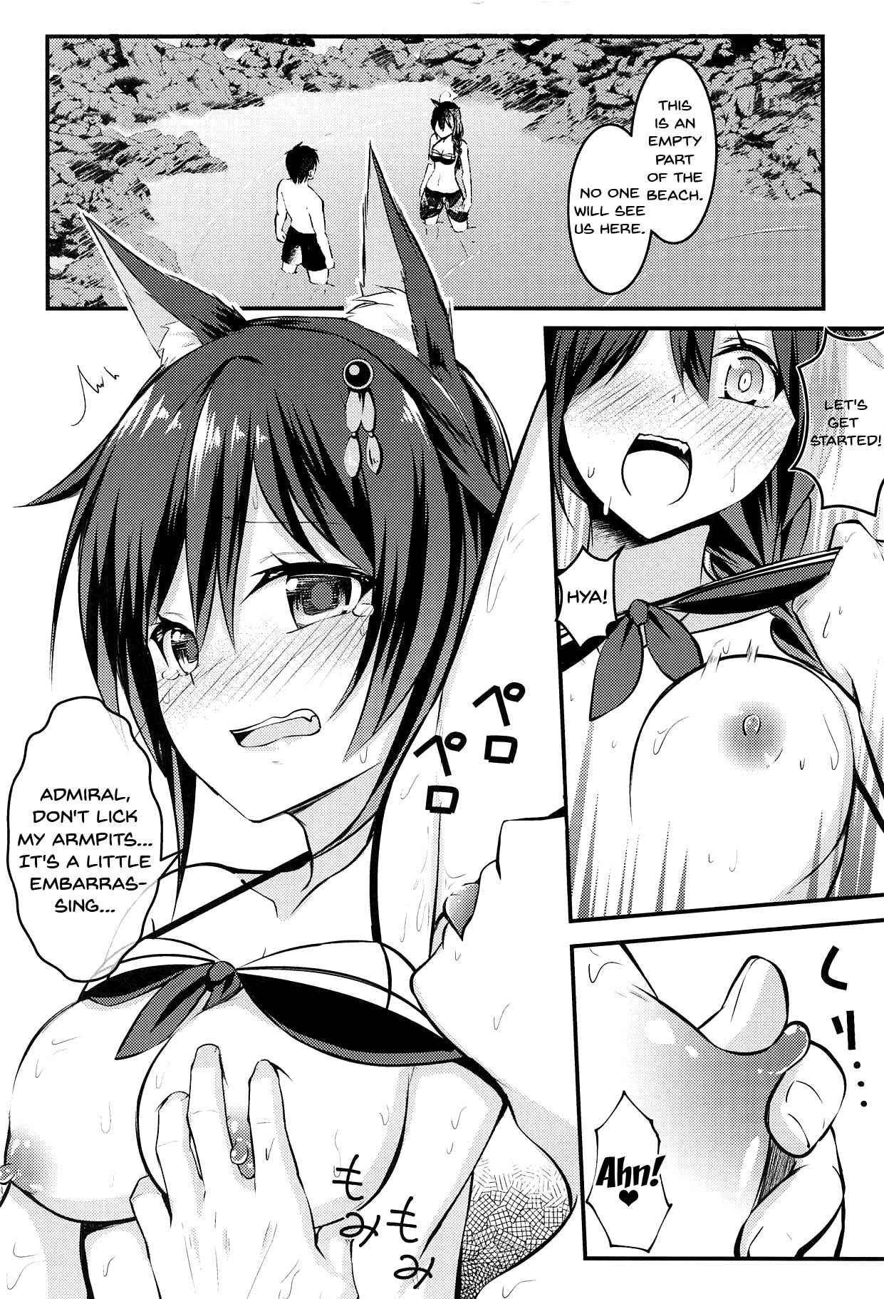 (C90) [Mizutofu (Suishin Tenra)] Ecchi Shinai to Nekomimi ga Torenai Byouki ni Natte | A sickness where if i dont get to have sex i cant take these cat ears off (Kantai Collection -KanColle-) [English] {Doujins.com}