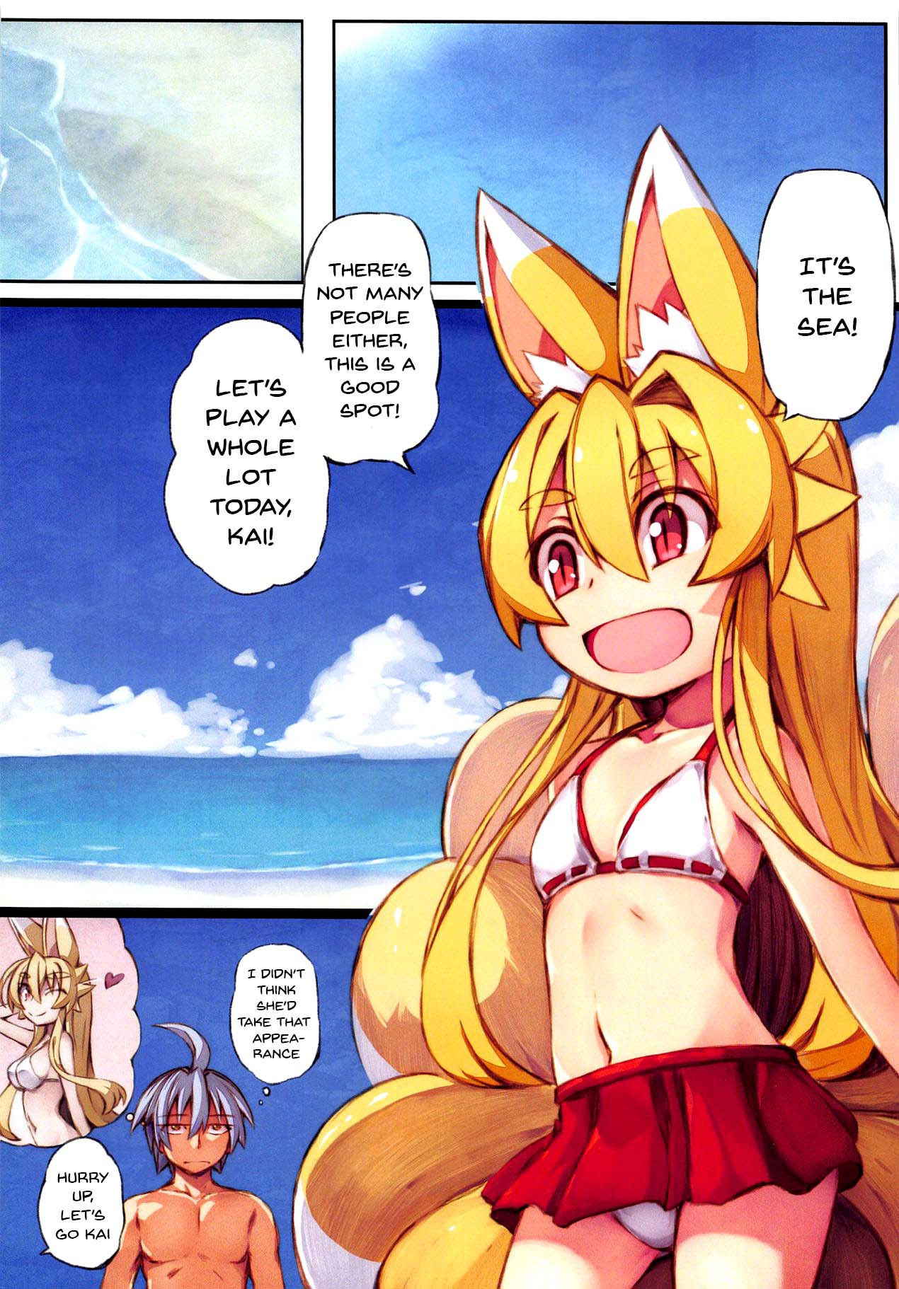 (Mimiket 40) [Kitsune-Goya (saru)] Izuna no Hon Sono Nana Umi ni Iku no Maki | Inuza's Book - Going to The Beach (Shinrabansho Choco) [English] {Doujins.com}