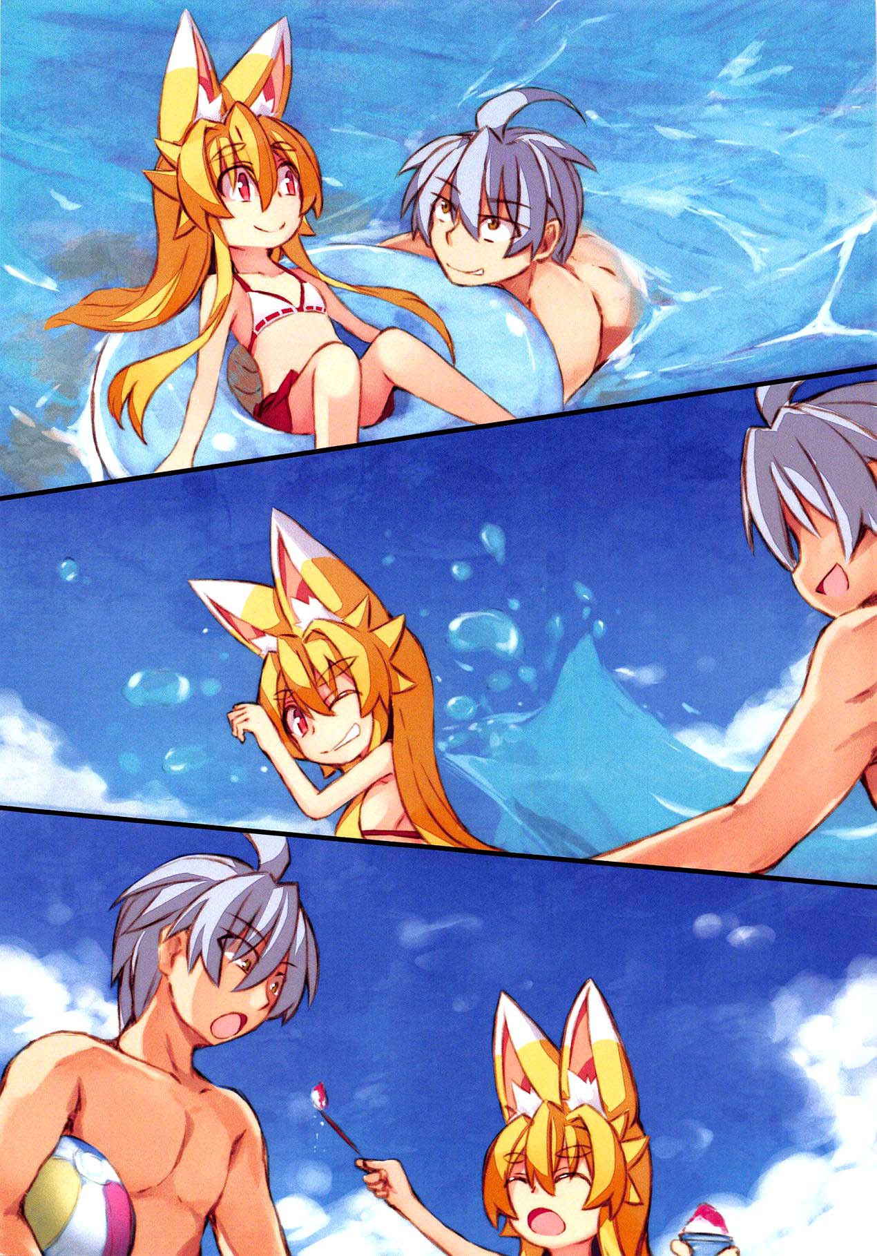 (Mimiket 40) [Kitsune-Goya (saru)] Izuna no Hon Sono Nana Umi ni Iku no Maki | Inuza's Book - Going to The Beach (Shinrabansho Choco) [English] {Doujins.com}