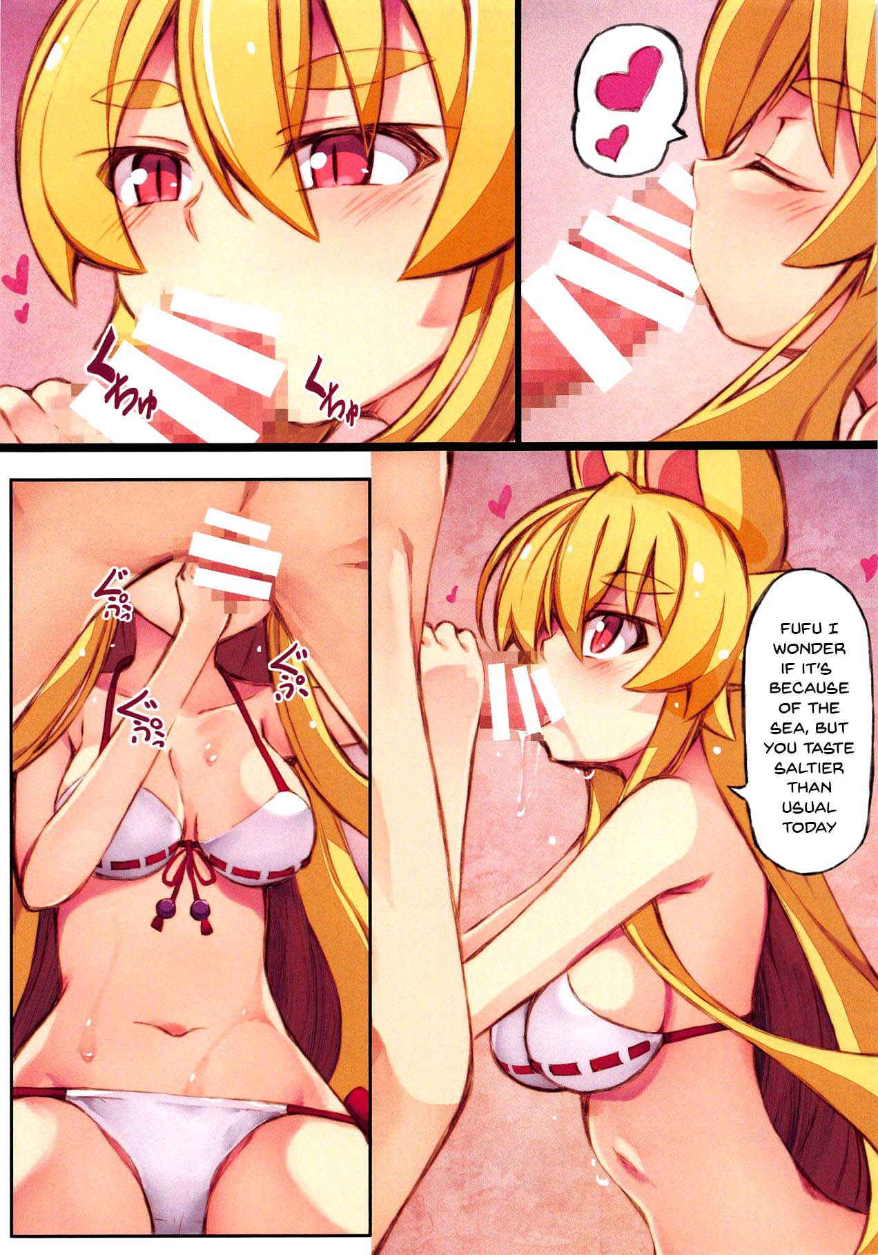 (Mimiket 40) [Kitsune-Goya (saru)] Izuna no Hon Sono Nana Umi ni Iku no Maki | Inuza's Book - Going to The Beach (Shinrabansho Choco) [English] {Doujins.com}