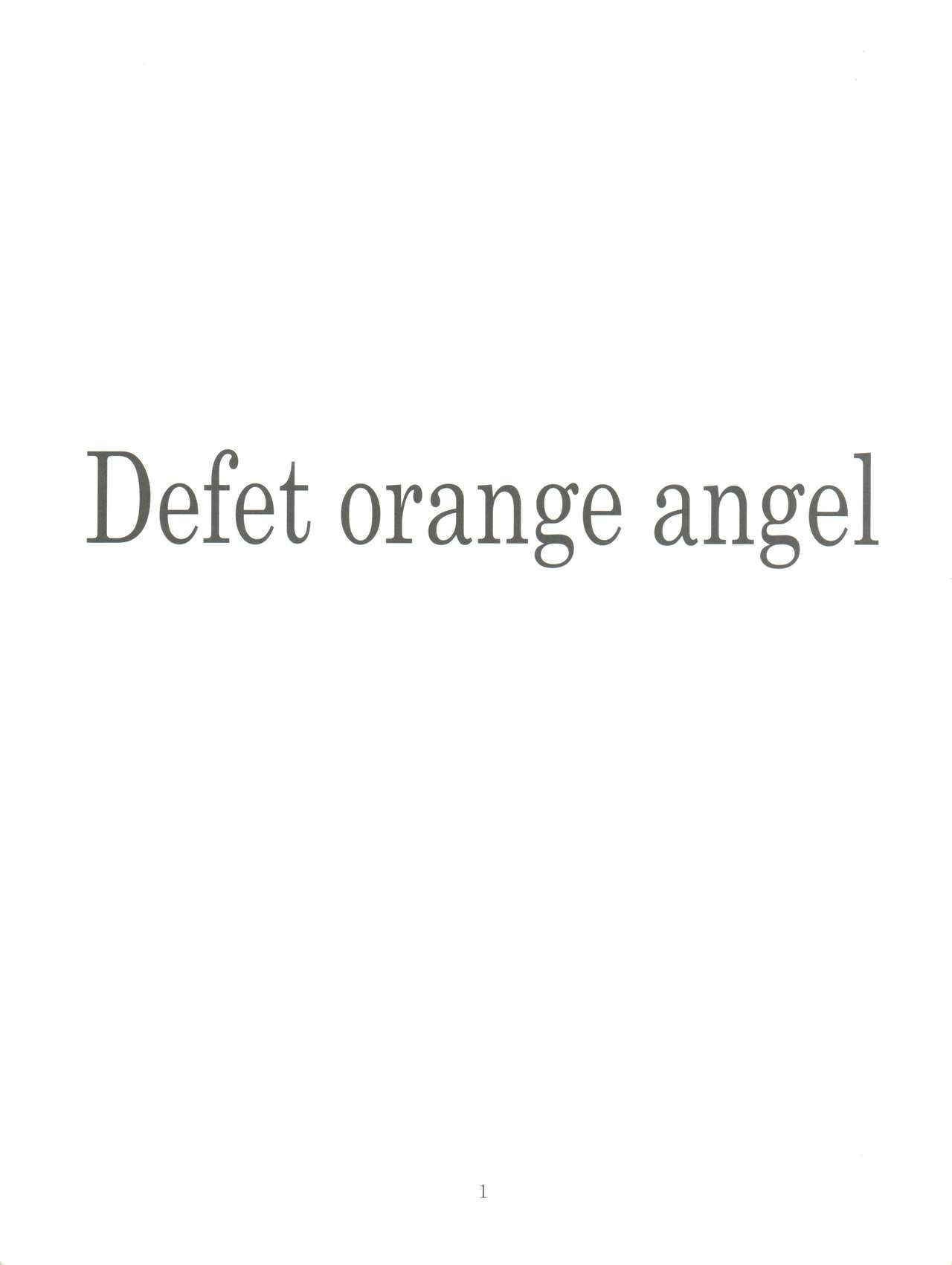 [Akiyama Production (Tatsumu Kyou)] Kimagure Datenshi - Defet orange angel (Kimagure Orange Road)