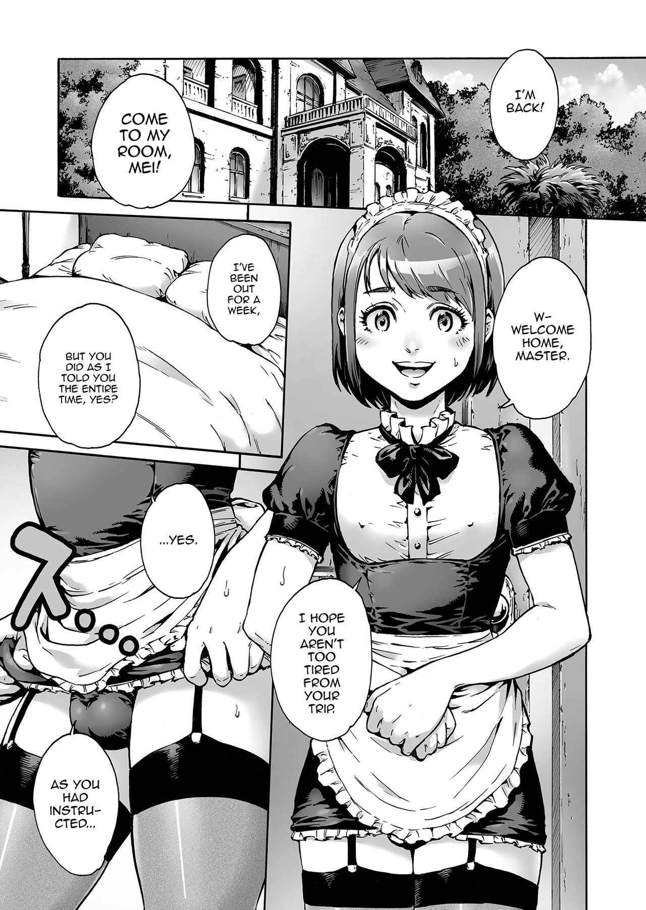 [Shotaian (Aian)] Onoko to. ACT 4 Maid Onoko [English] [mysterymeat3]