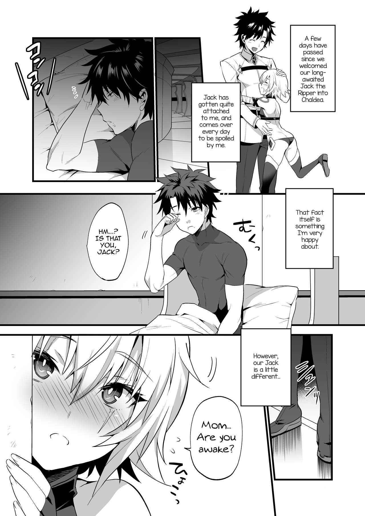 [Morittokoke (Morikoke)] Jack-kun wa Okaa-san to Issho (Fate/Grand Order) [English] [mysterymeat3] [Digital]