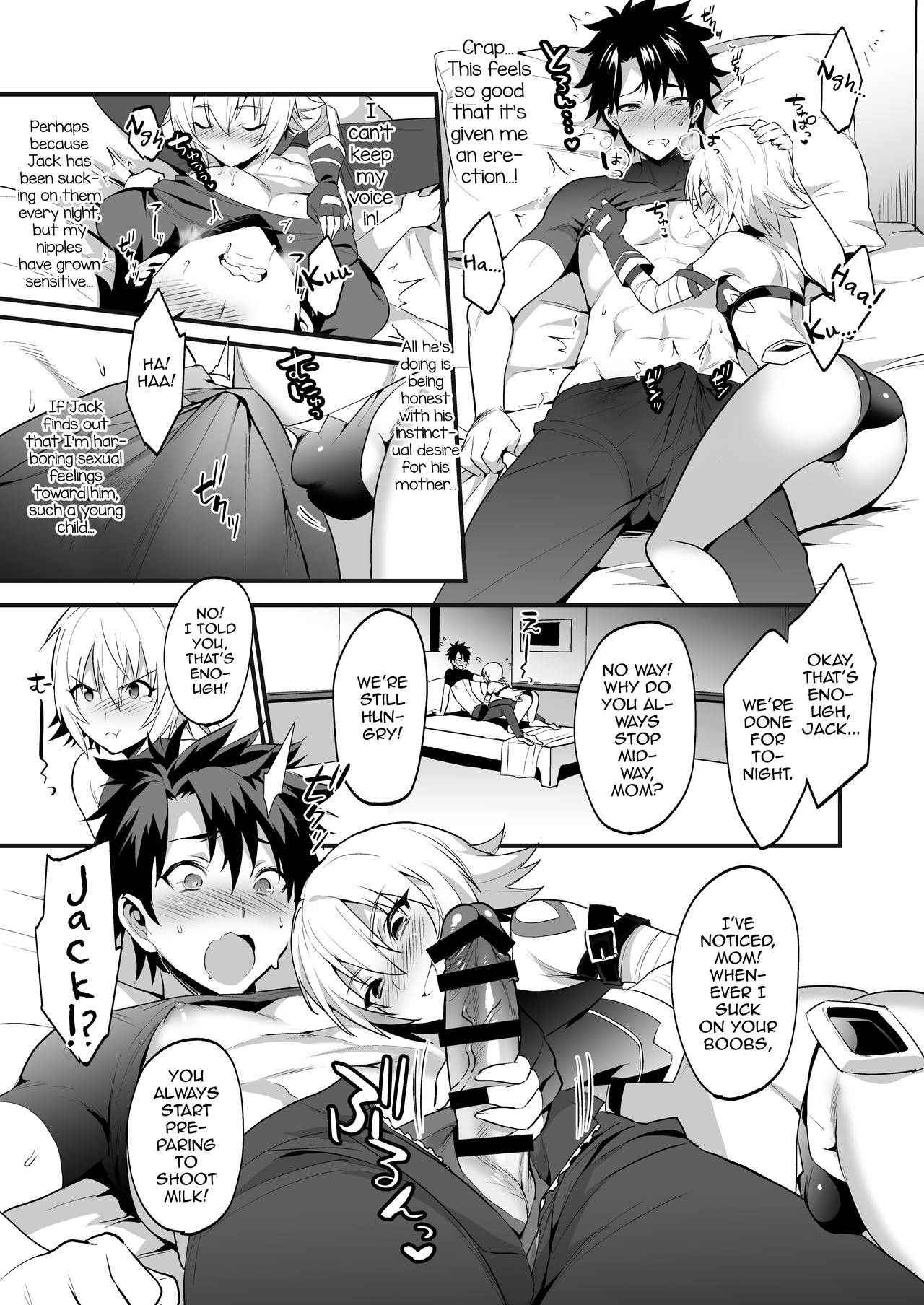 [Morittokoke (Morikoke)] Jack-kun wa Okaa-san to Issho (Fate/Grand Order) [English] [mysterymeat3] [Digital]