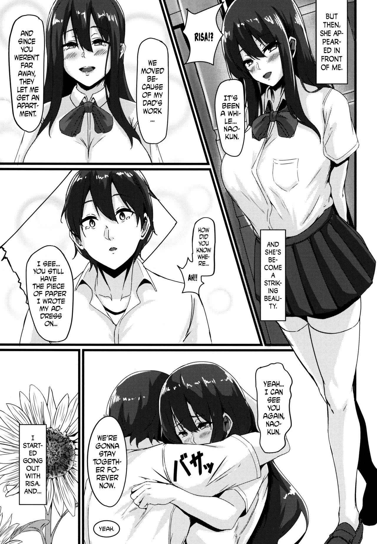 (C94) [Zero's Factory (G Zero)] Jouyoku ni Oboreta Osananajimi [English] [biribiri]