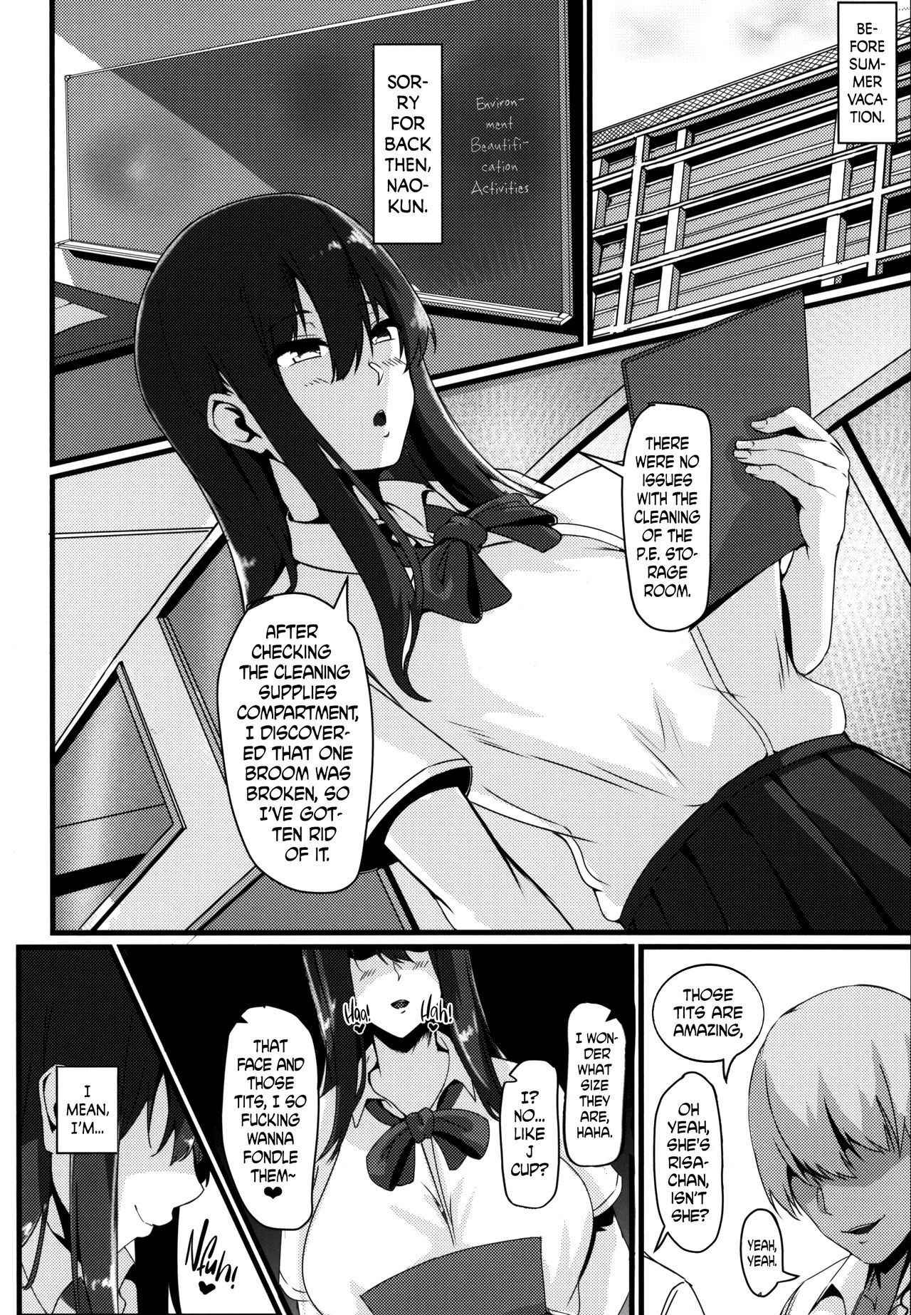 (C94) [Zero's Factory (G Zero)] Jouyoku ni Oboreta Osananajimi [English] [biribiri]