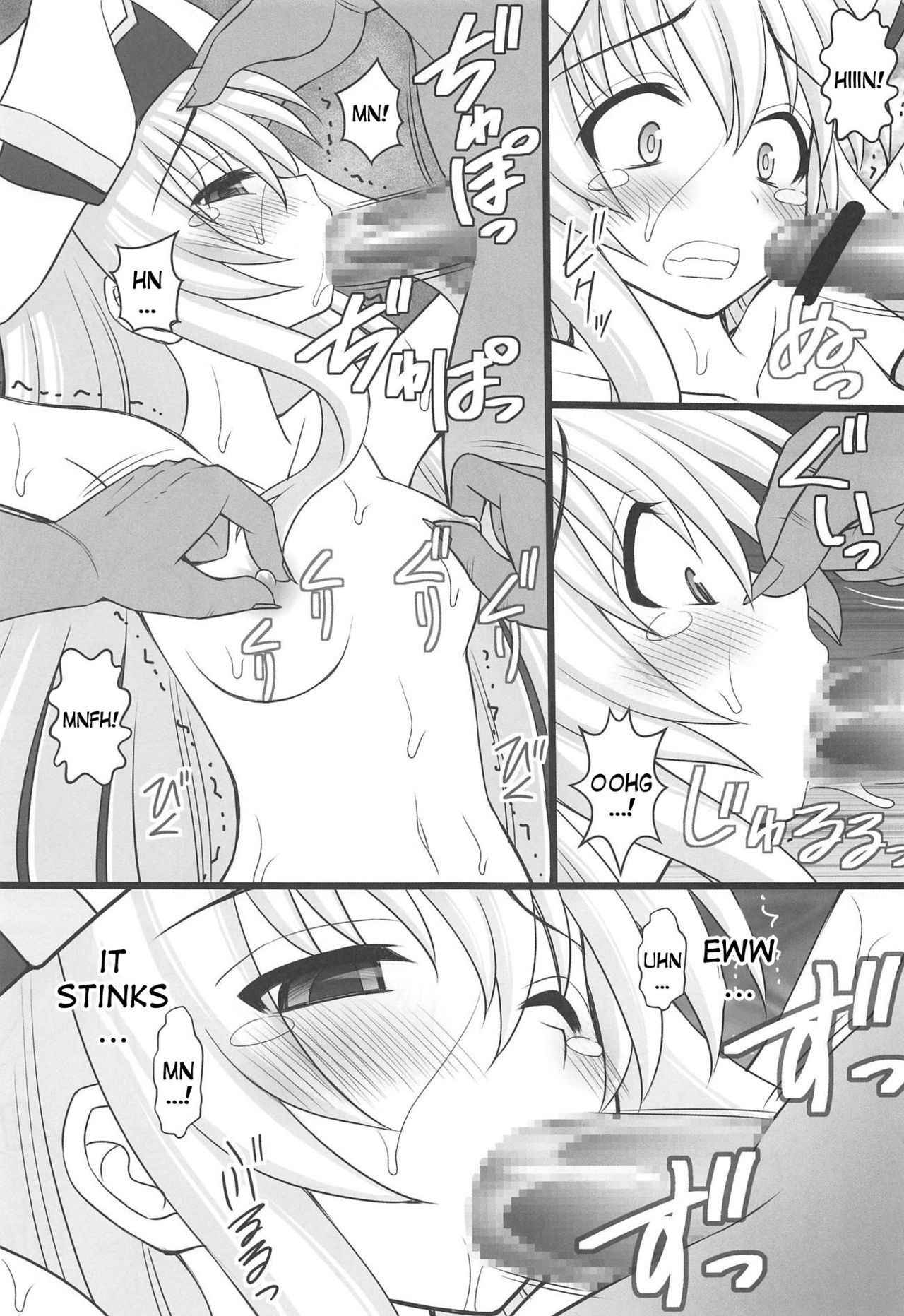 [Asanoya (Kittsu)] Goblin Nametara Hidoi Me ni Acchaimashita (Goblin Slayer) [English] [desudesu]