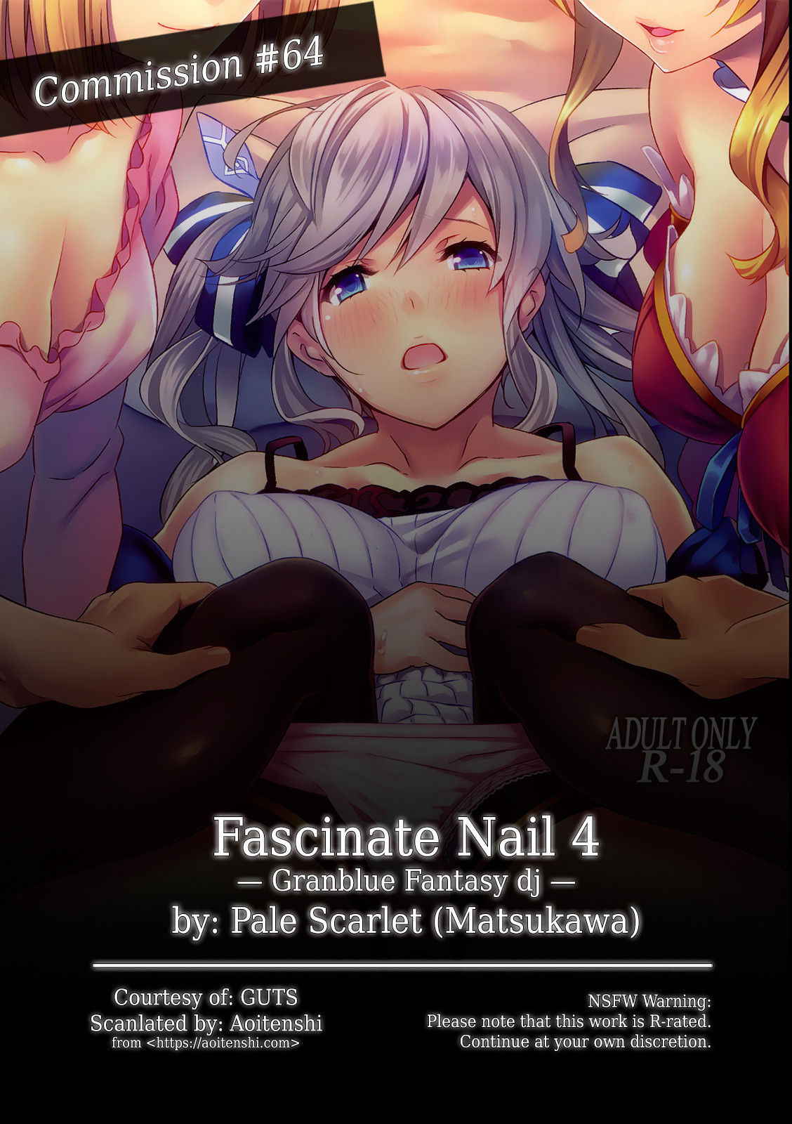 (C91) [Pale Scarlet (Matsukawa)] Fascinate Nail 4 (Granblue Fantasy) [English] [Aoitenshi]