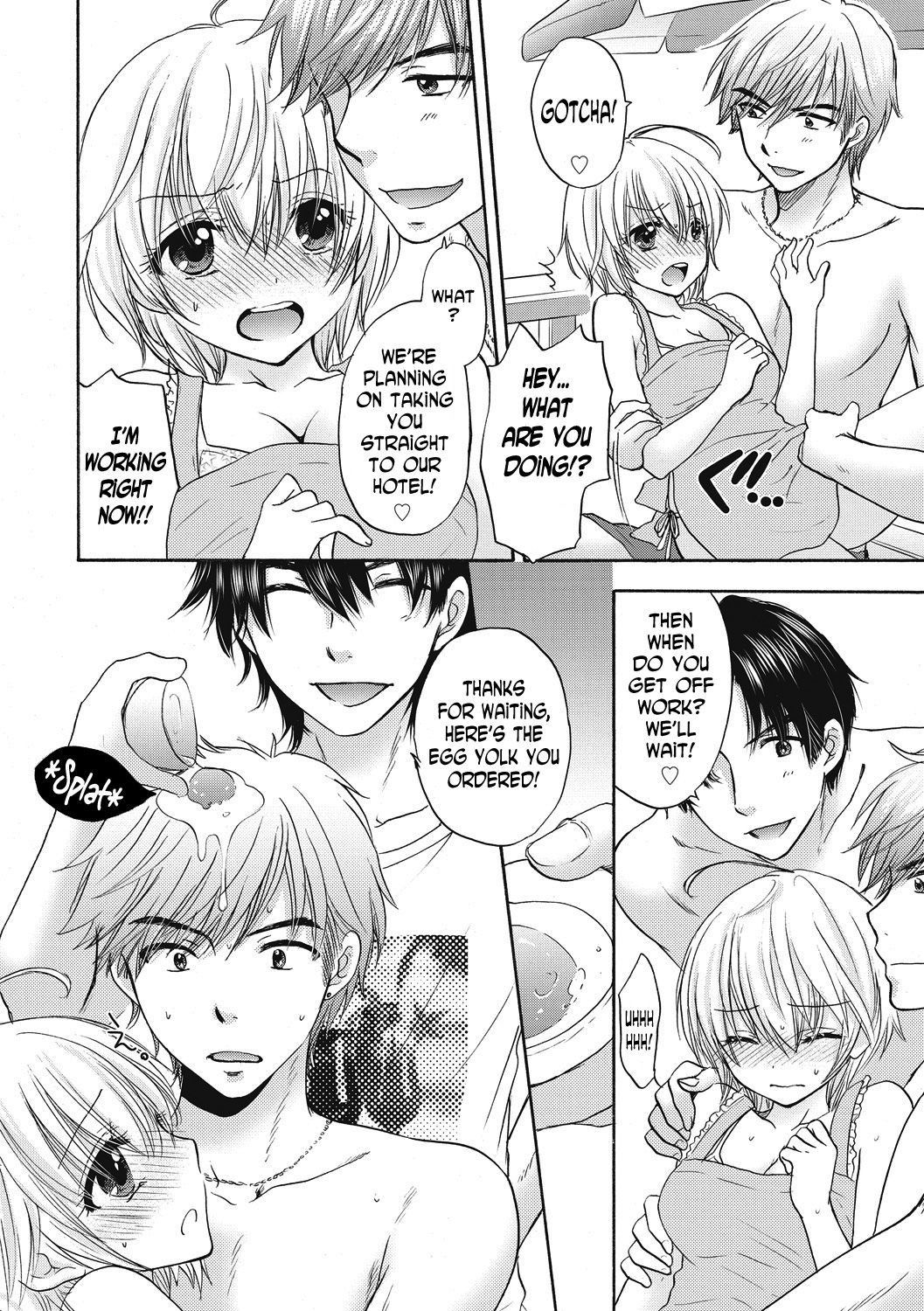 [Ozaki Miray] Houkago Love Mode 9 [English] [N04H]