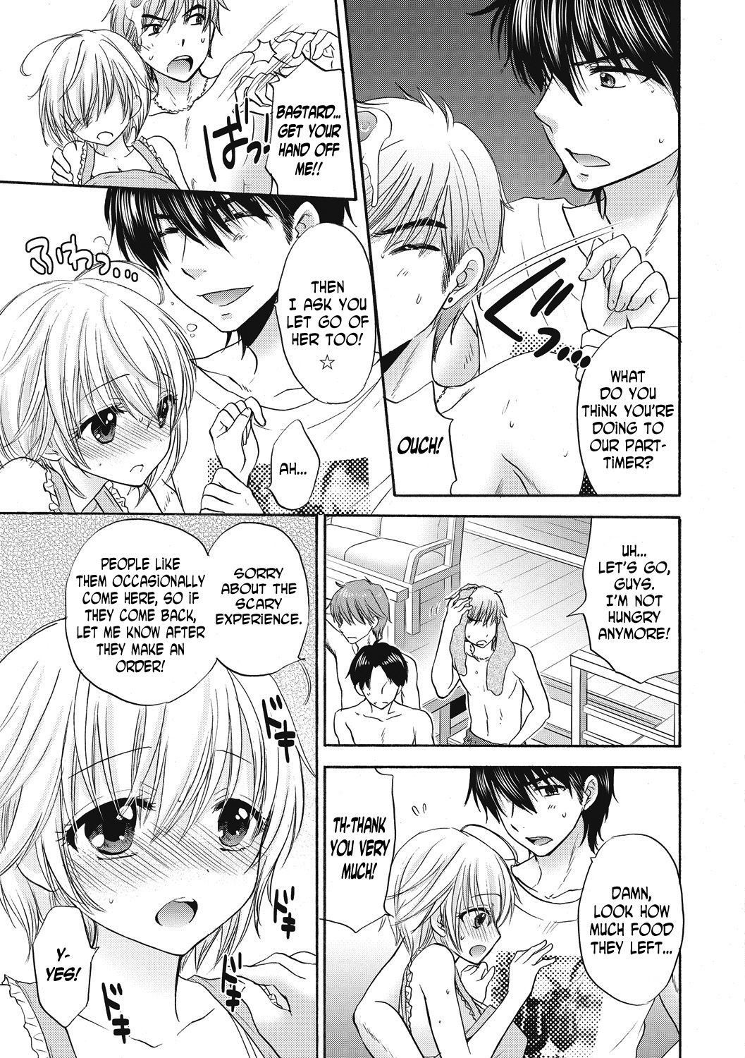 [Ozaki Miray] Houkago Love Mode 9 [English] [N04H]