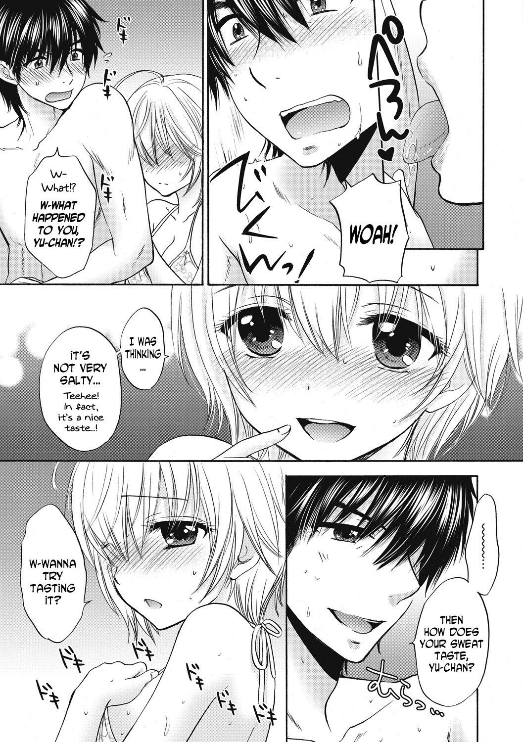 [Ozaki Miray] Houkago Love Mode 9 [English] [N04H]