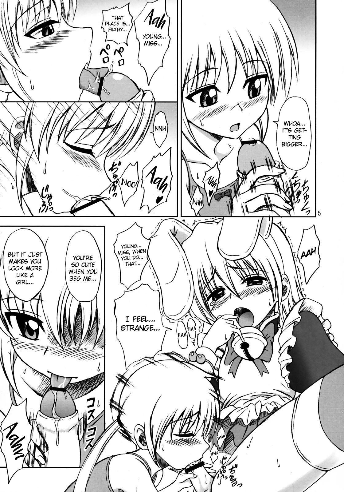 (C76) [Brain Dead (Eiji)] Hayate no Taihen na Soushuuhen | Hayate’s Most Risqué Compilation (Hayate no Gotoku!) [English] [The Chrysanthemum Translations]