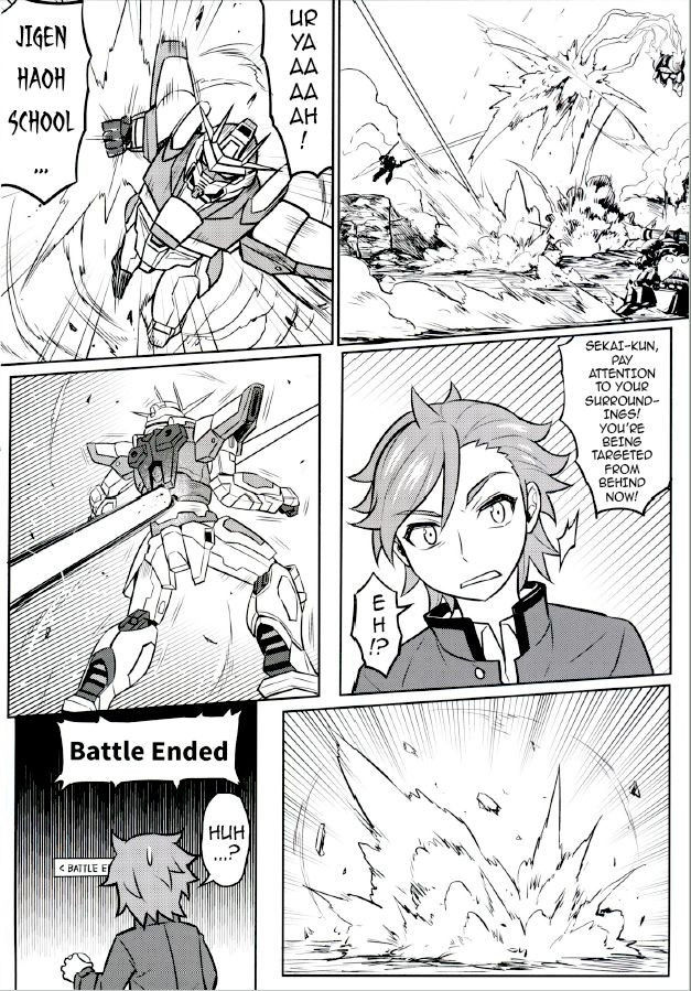 (C87) [Green Ketchup (Zhen Lu)] Nayamashii Fighters | Frustrated Fighters (Gundam Build Fighters Try) [English] {darknight}