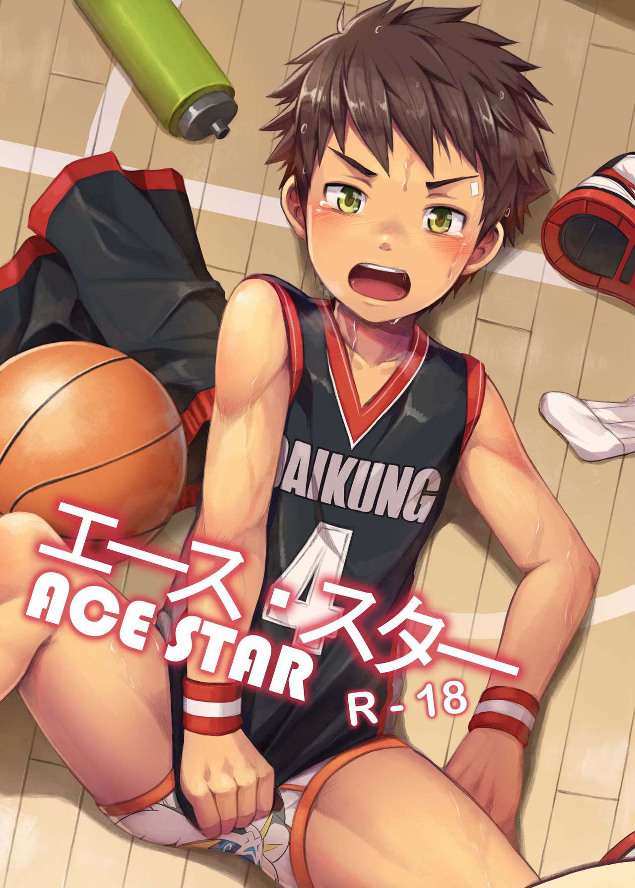 [Beater (daikung)] Ace Star [Uncensored] [Digital]