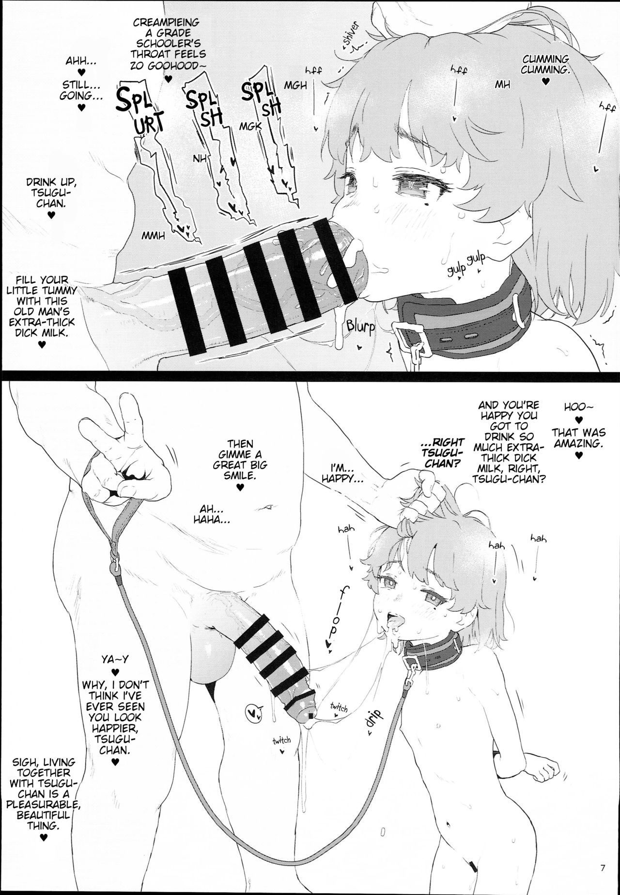 (C95) [2nd color (Typehatena)] Tsugu-chan ga Kowareru made Asonda yo | I played with Tsugu-chan 'til she broke. (Hatoba Tsugu) [English]