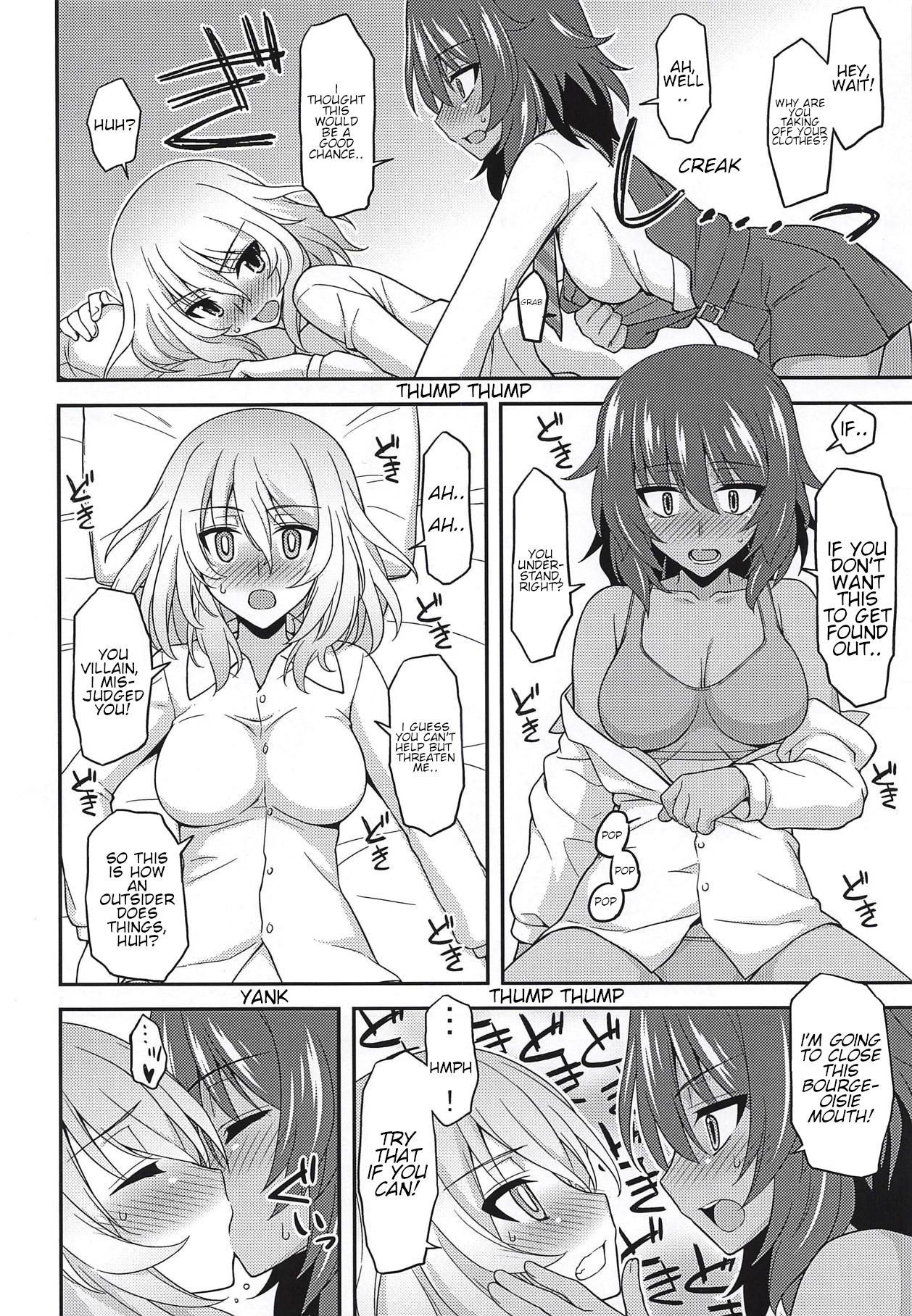 (C94) [Syamisen Koubou (Koishikawa)] Girls und Girls 5 ~AnOshi Sakusen desu!~ (Girls und Panzer) [English] [Shippoyasha]