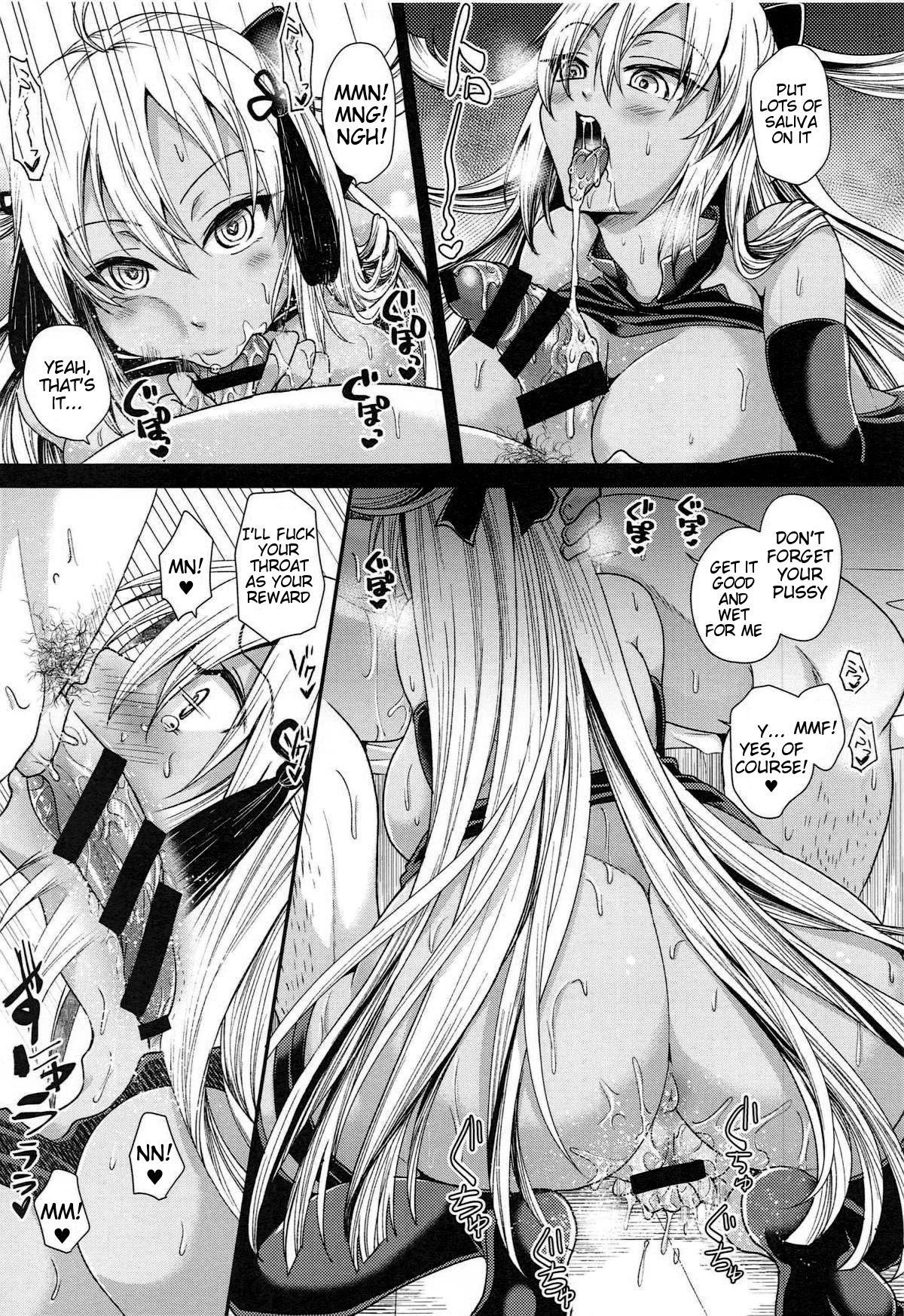 (C94) [P-lemo (Tanenashi Miya)] Okita Alter-chan to Saimin Love Love Ecchi Suru Hon (Fate/Grand Order) [English] [Tigoris Translates]