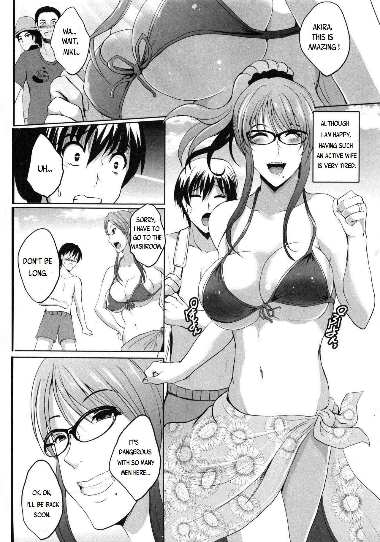 (COMITIA120) [Shouchuu MAC (Hozumi Kenji)] NTR Shinkon Ryokou | NTR Honeymoon [English] [Yad-Scans]