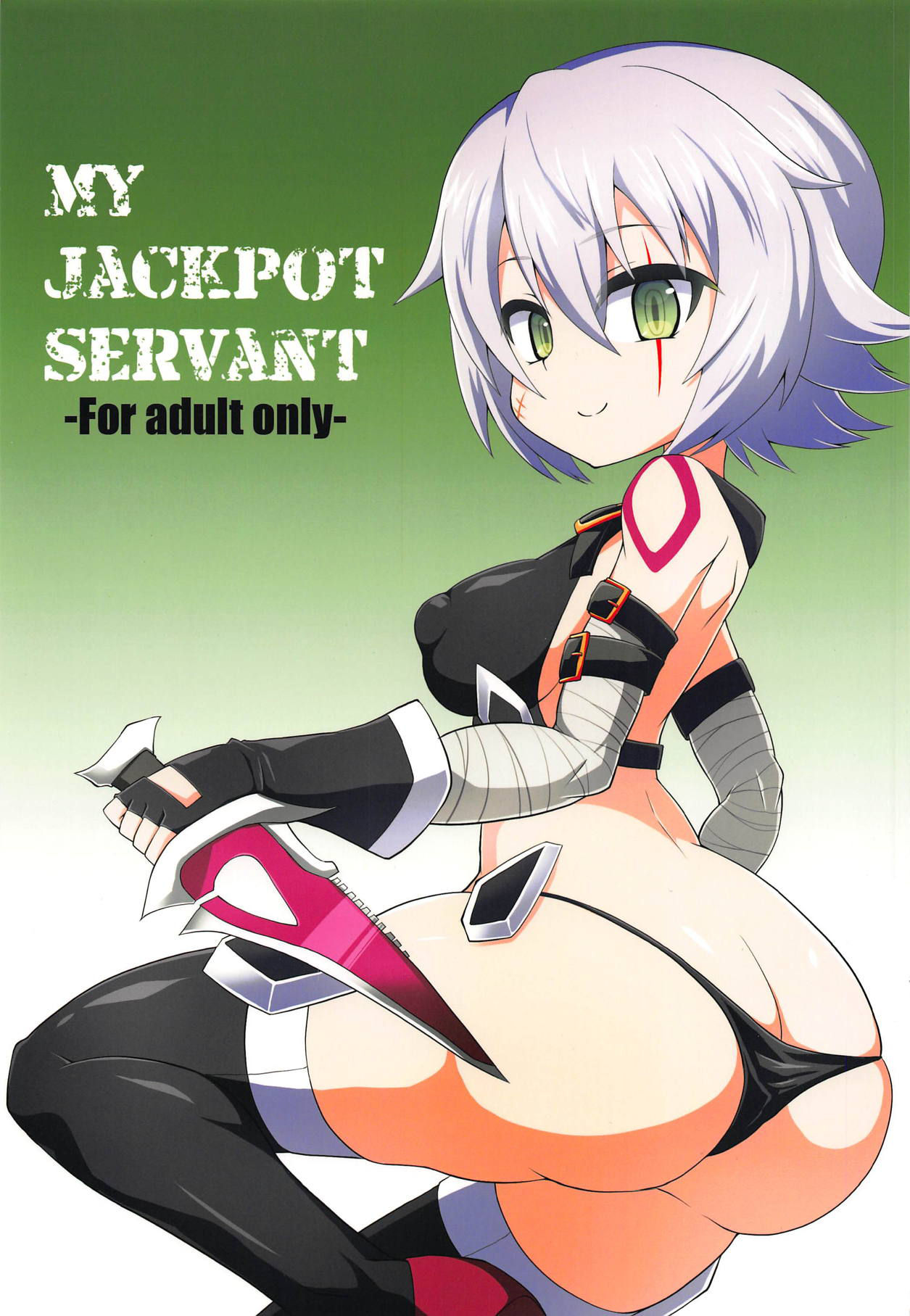 (C95) [Forever and ever (Eisen)] MY JACKPOT SERVANT (Fate/Grand Order)