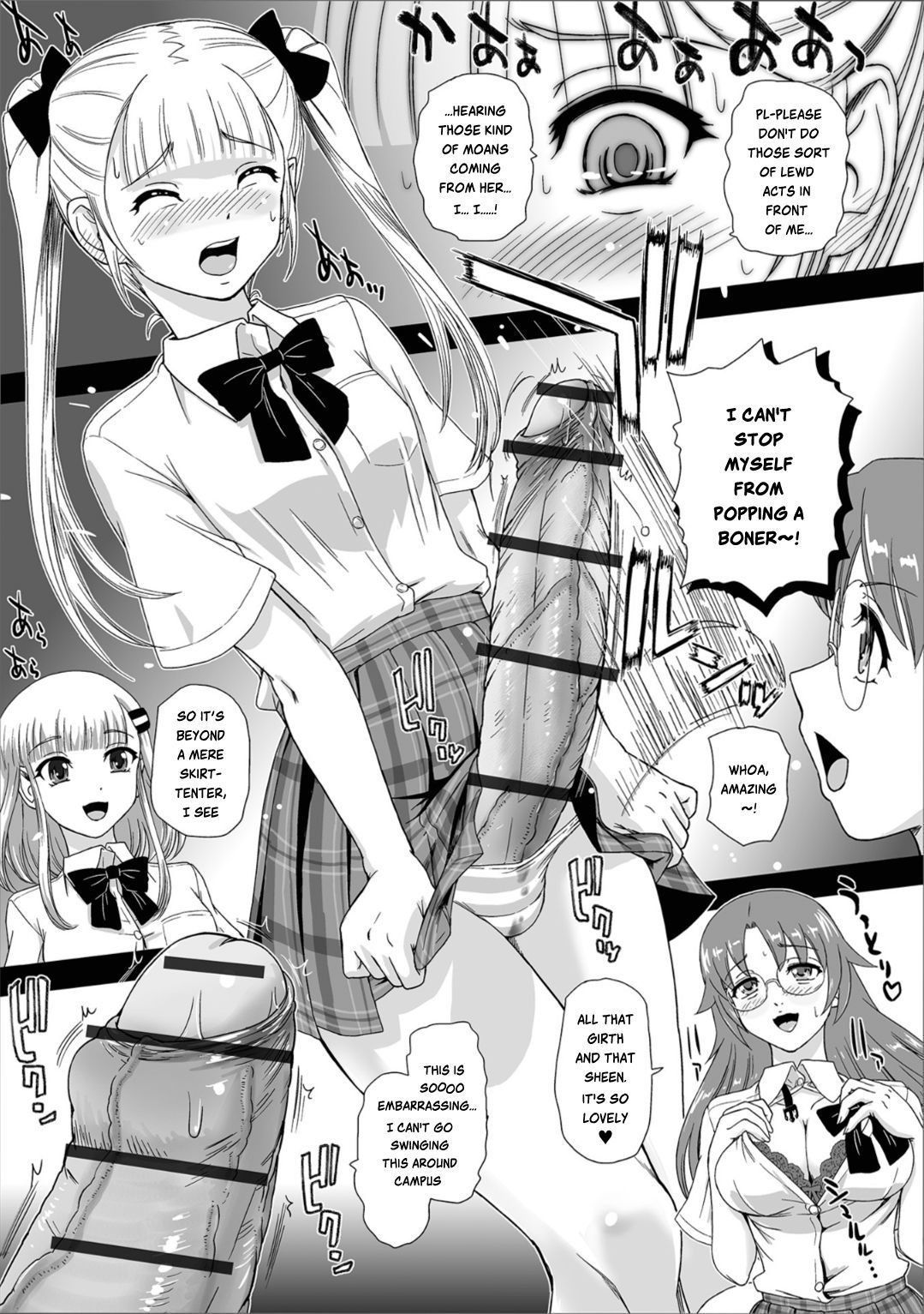 [Dulce-Q] Himitsu no Seikatsu Soudan Shitsu | The Secret of the SEXuality Counseling Room (Futanari Friends! 04) [English] [Risette]