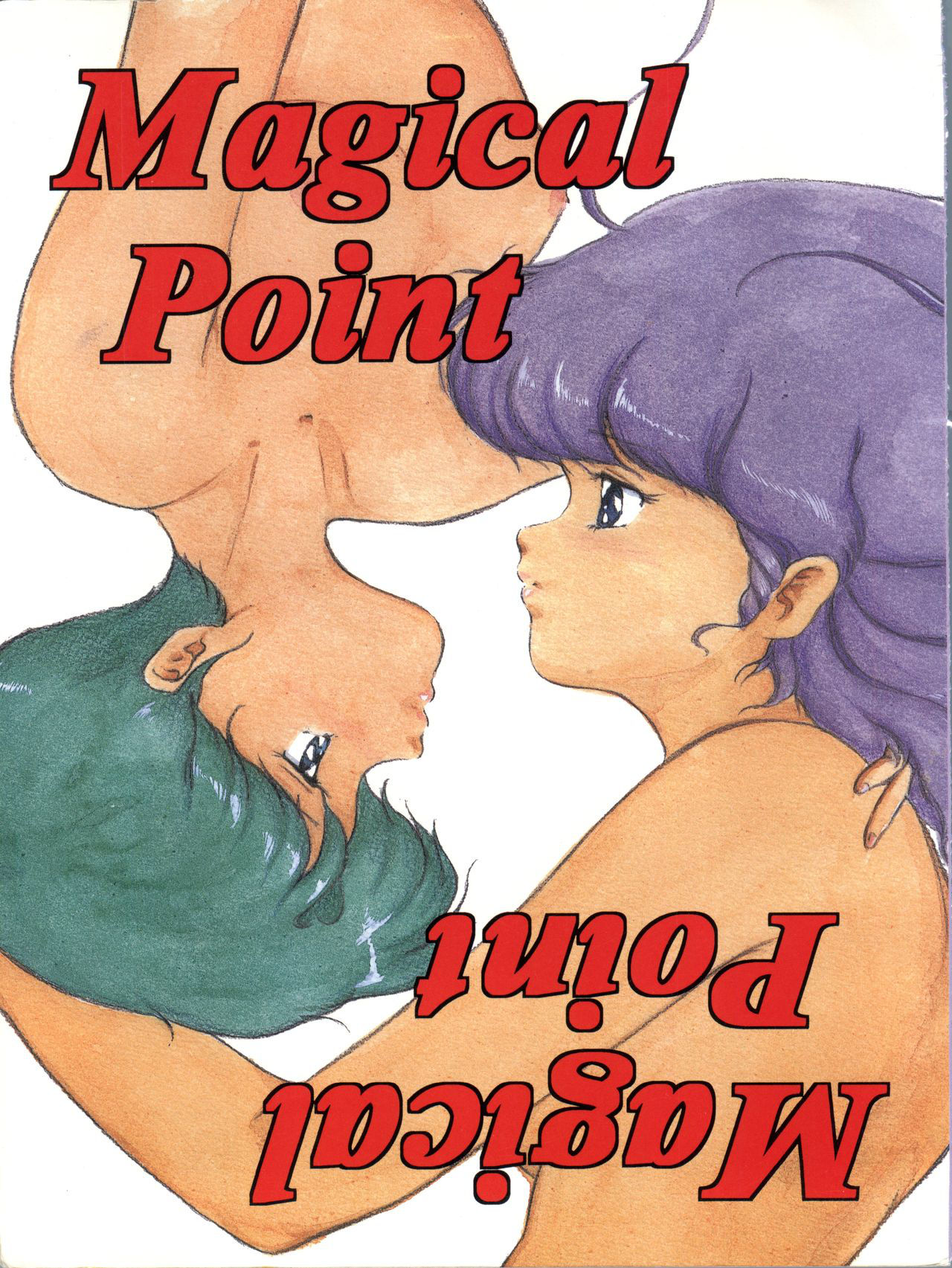 (CR16) [ALPS (Ariyas Honda)] Magical Point (Creamy Mami, Magical Emi, Pastel Yumi)