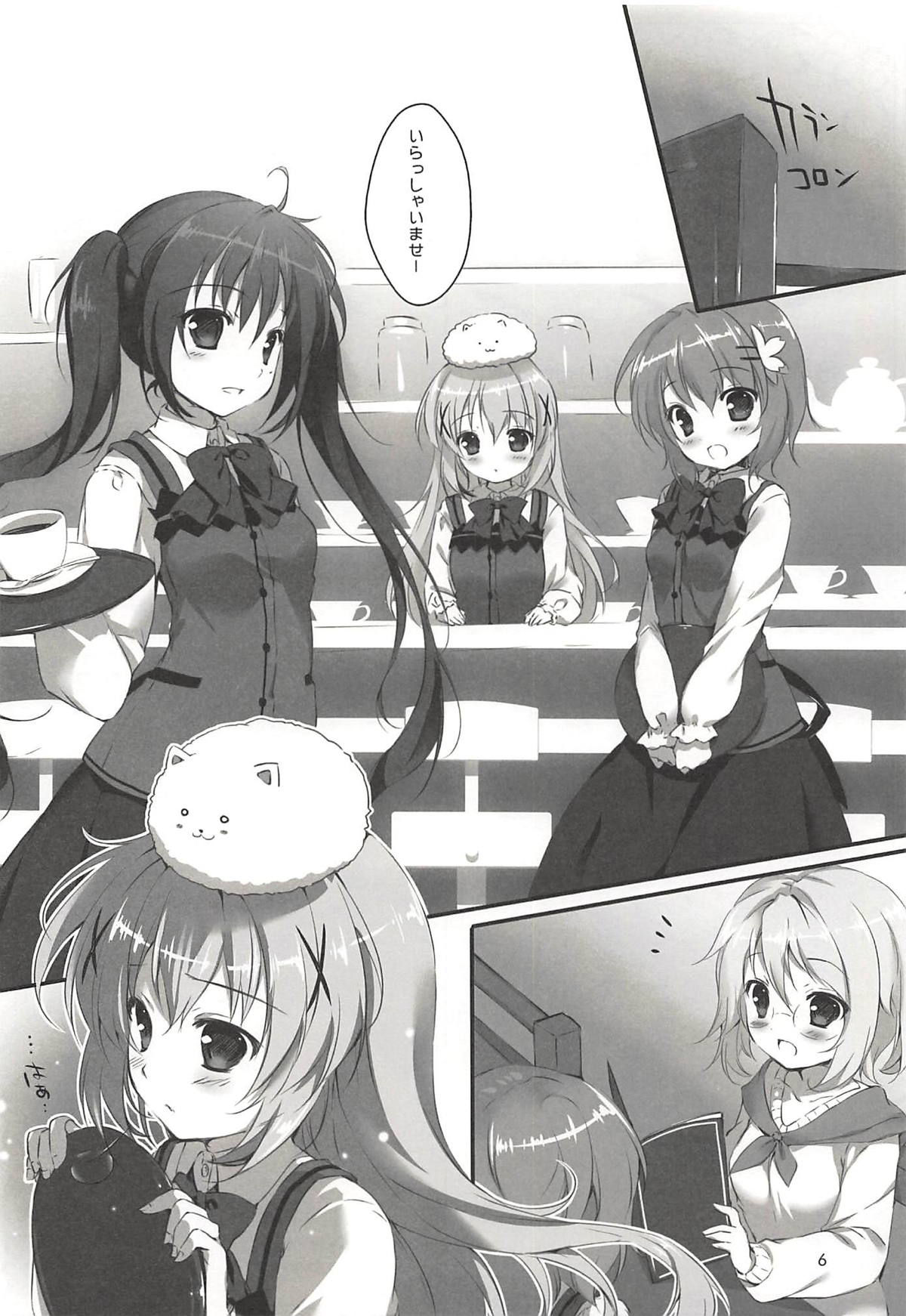 (COMIC1☆13) [PINK CHUCHU (Mikeou)] Kimi ni Koi Shiteru Soushuuhen (Gochuumon wa Usagi desu ka?)