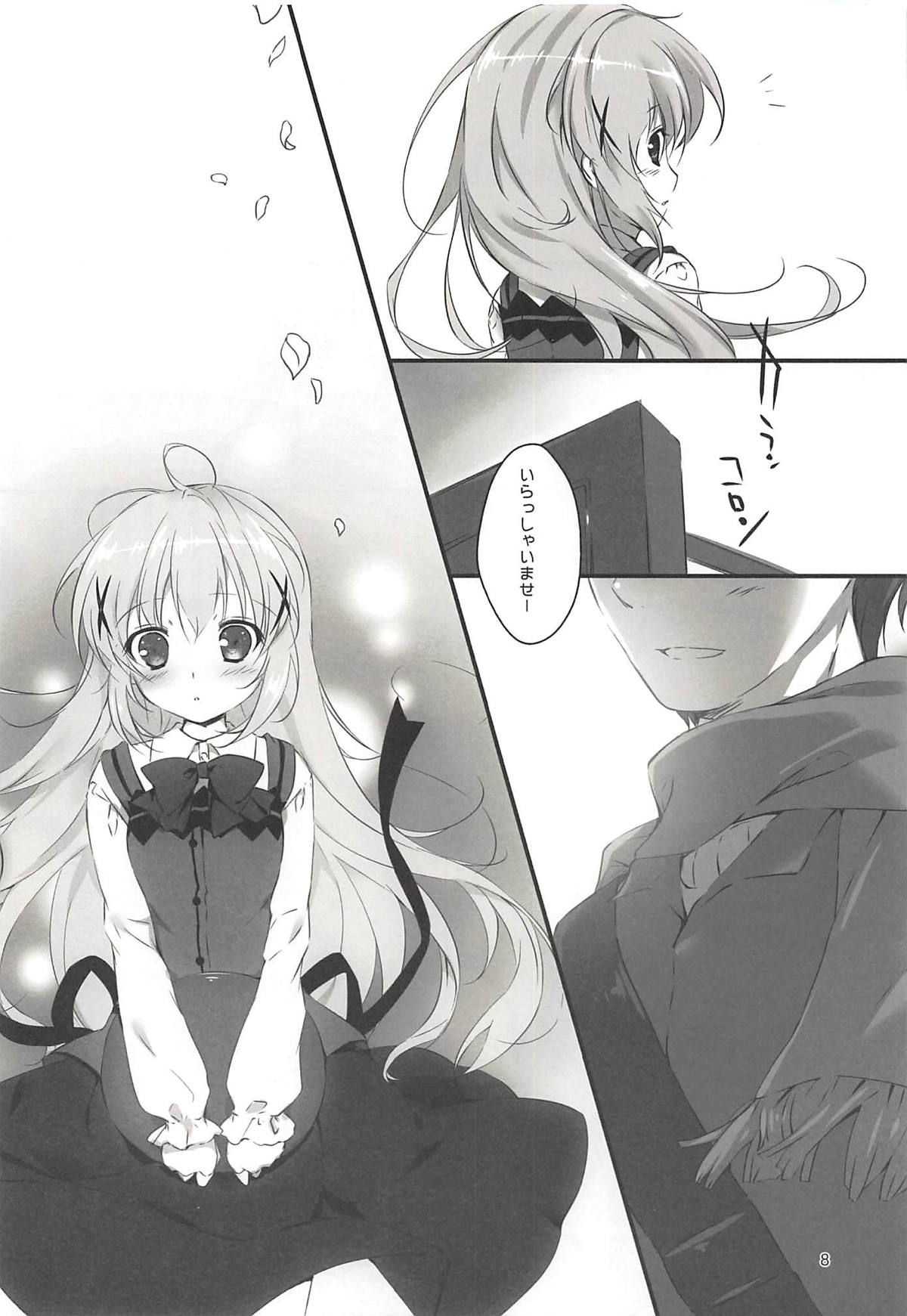 (COMIC1☆13) [PINK CHUCHU (Mikeou)] Kimi ni Koi Shiteru Soushuuhen (Gochuumon wa Usagi desu ka?)