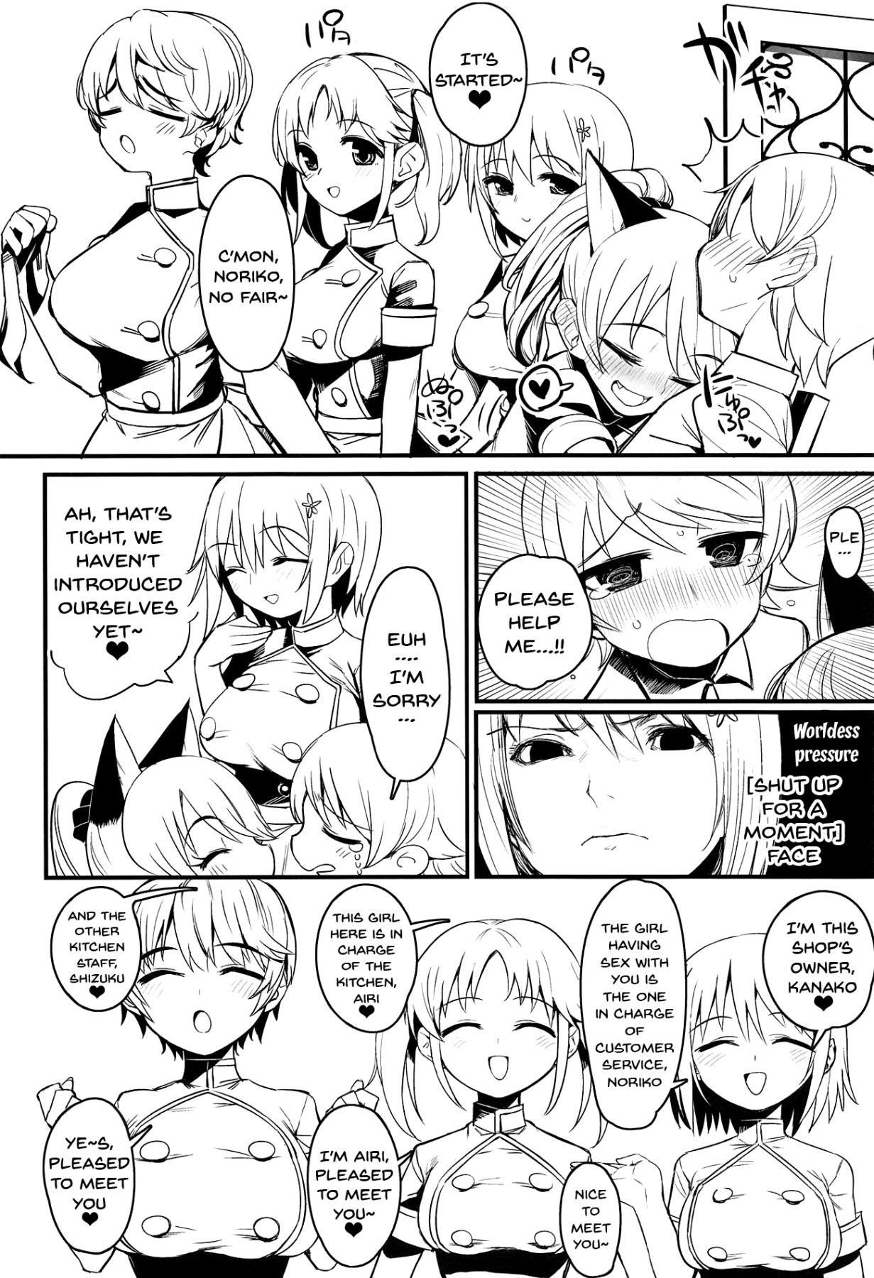 (C93) [Hongkong Hanten (Oniku)] Morikubo Ecchi's Night ~Shotakubo to Sukebe~ (THE IDOLM@STER CINDERELLA GIRLS) [English] {Doujins.com}