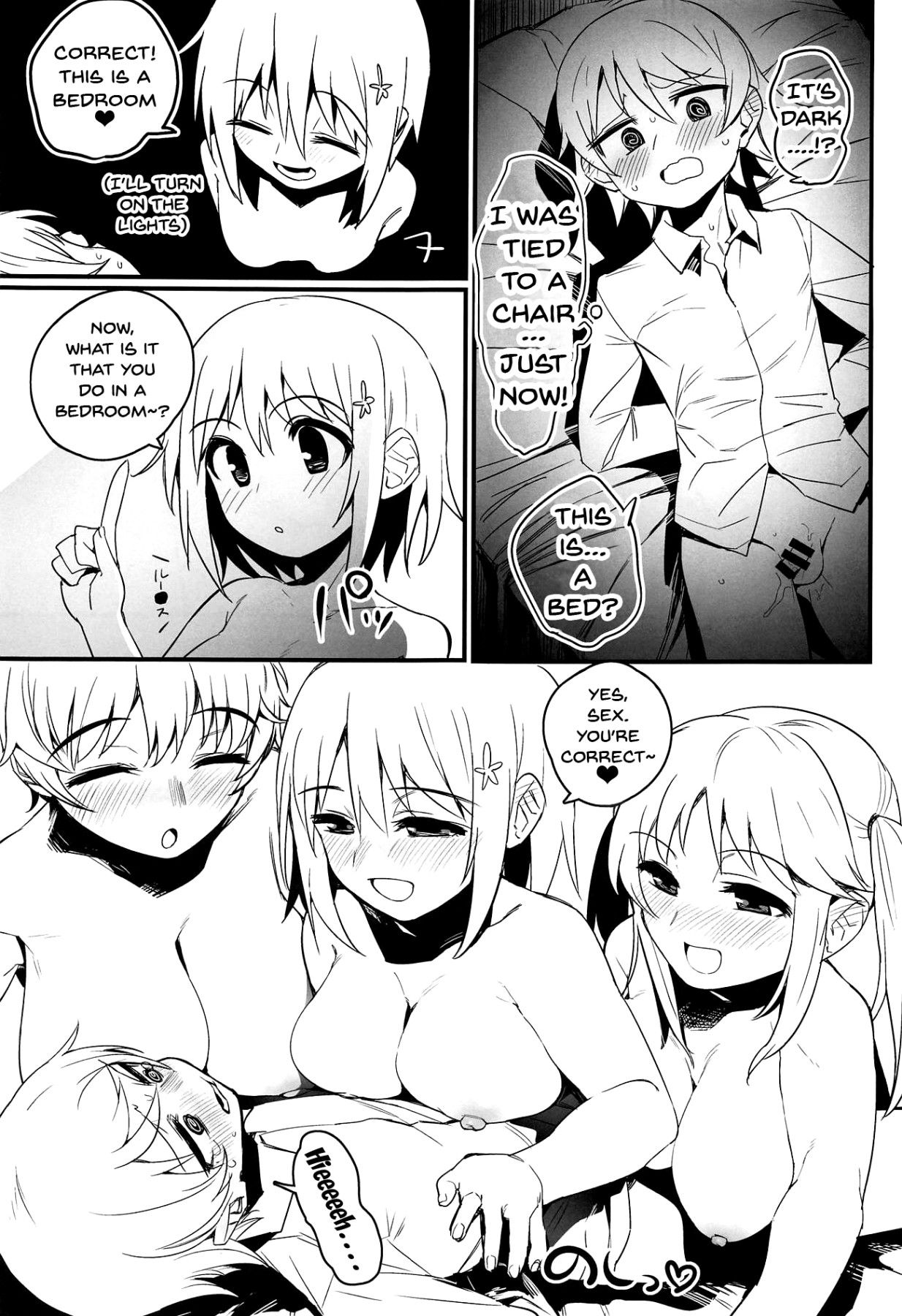 (C93) [Hongkong Hanten (Oniku)] Morikubo Ecchi's Night ~Shotakubo to Sukebe~ (THE IDOLM@STER CINDERELLA GIRLS) [English] {Doujins.com}