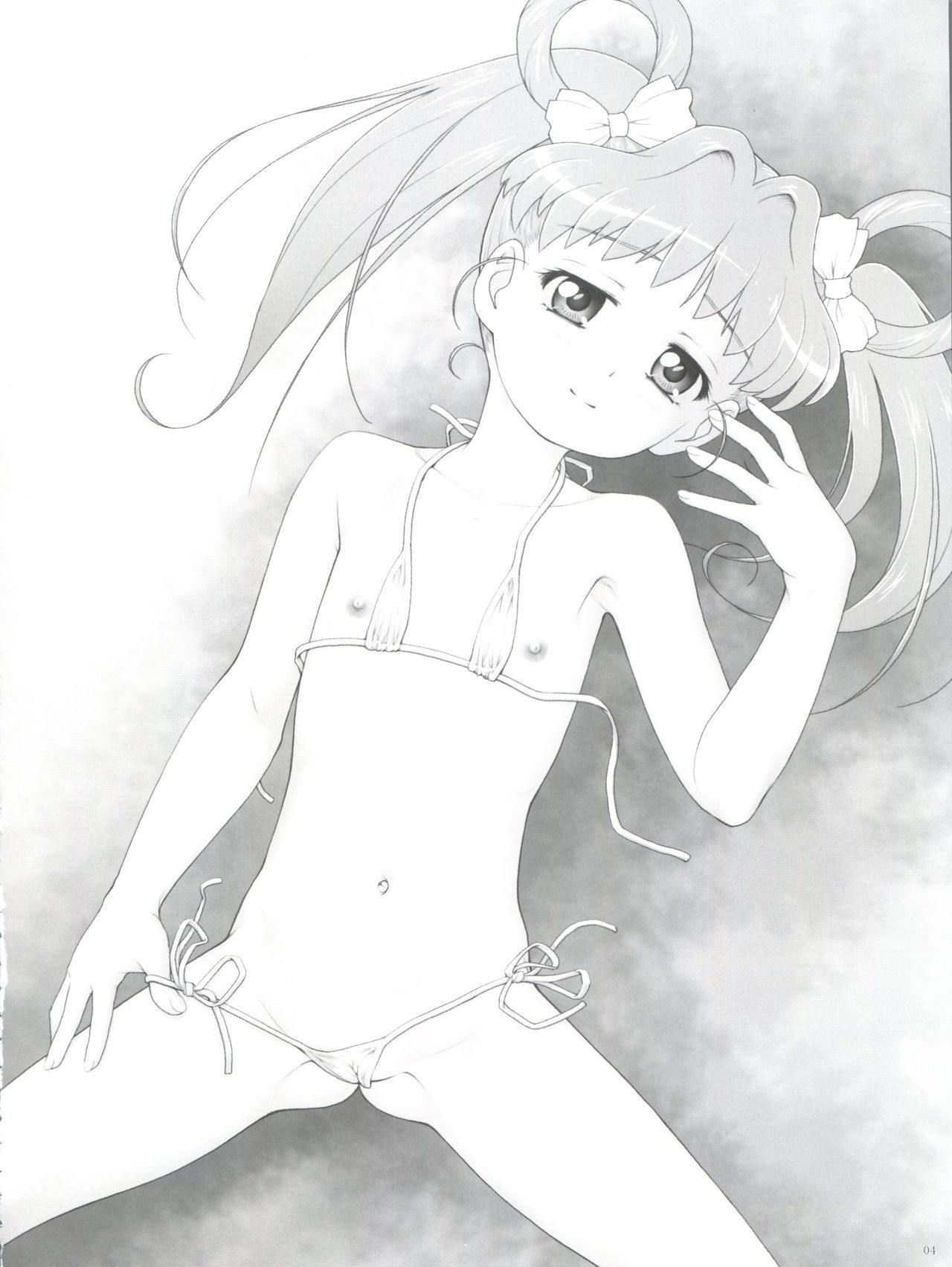 (Puniket 35) [Studio Implant (Fuji Shinobu)] VERTICAL COMPOSITION 16 (Idol Tenshi Youkoso Yoko)