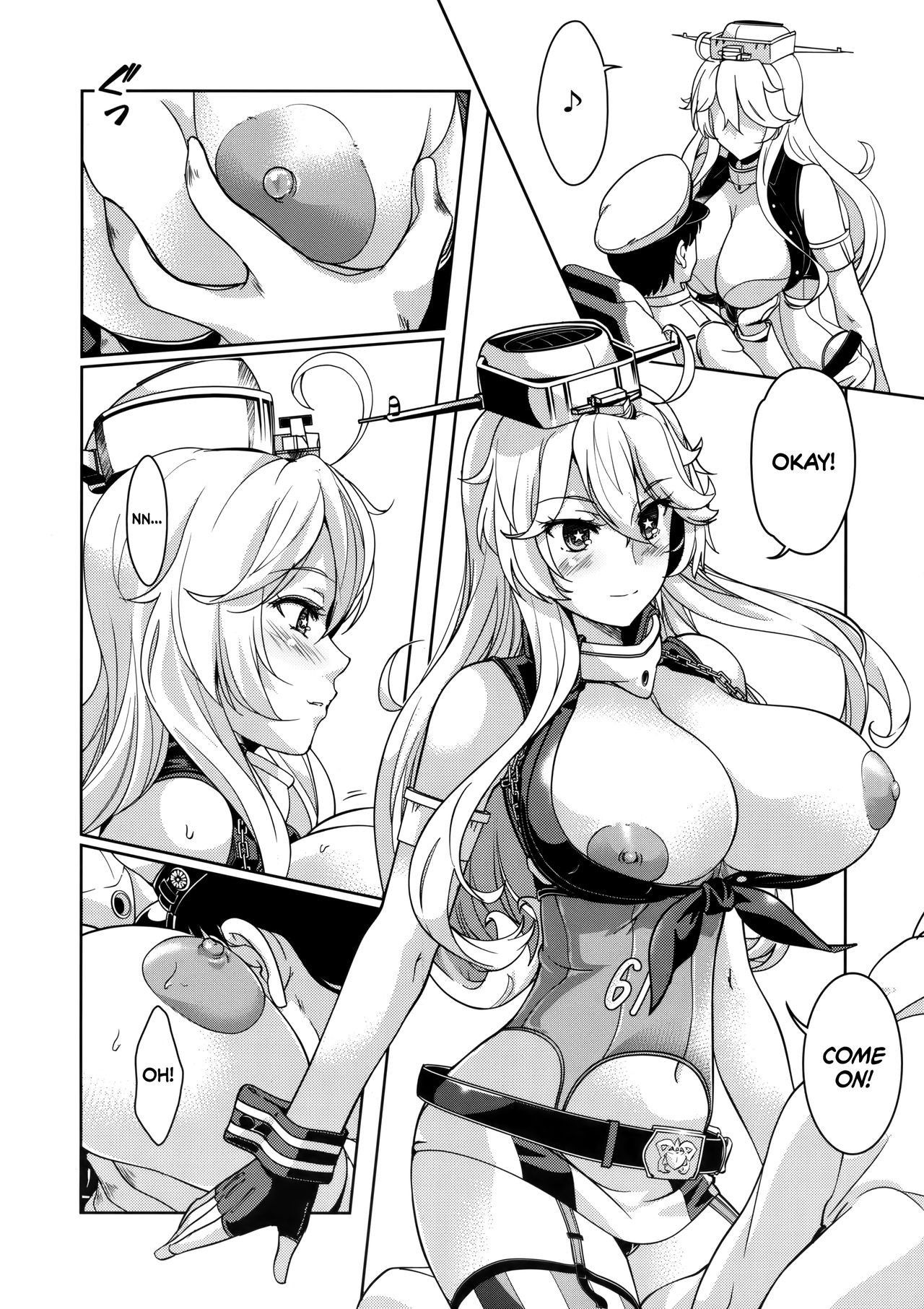 (C91) [Obsidian Order (Shoda Norihiro)] I owant you! (Kantai Collection -KanColle-) [English] =TLL + mrwayne=