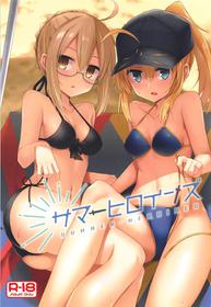 (C94) [2nd Life (Hino)] Summer Heroines (Fate/Grand Order) [English]