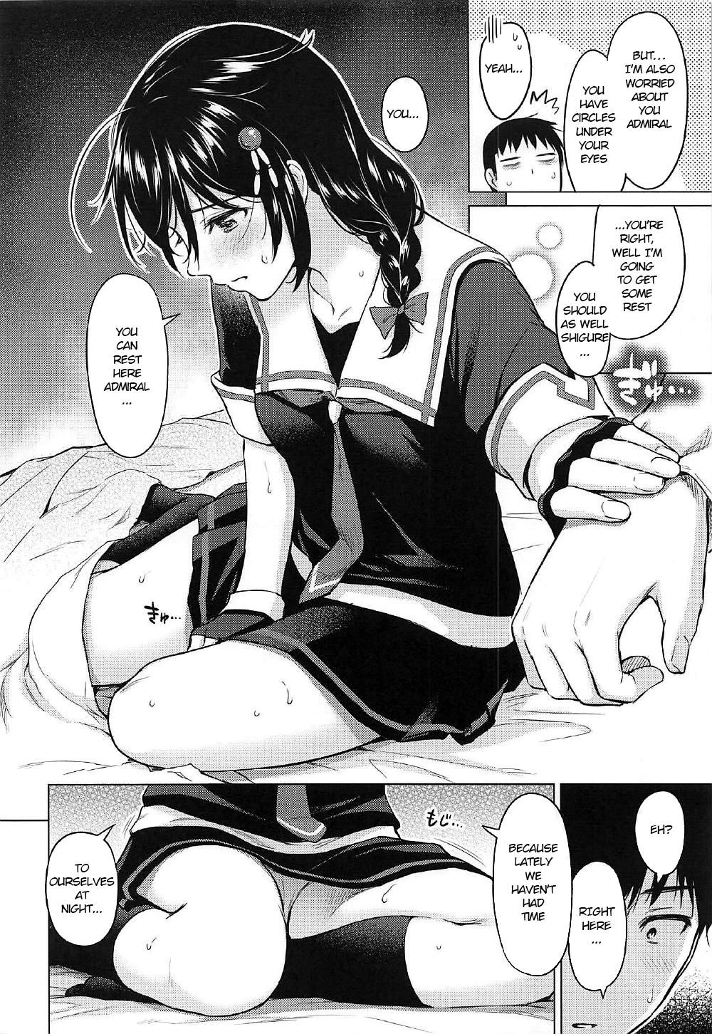 (C92) [Amakuchi Syoujo (Umakuchi Syouyu)] Shigure Hide and Seek (Kantai Collection -KanColle-) [English] [Comfy Pillow Scans]