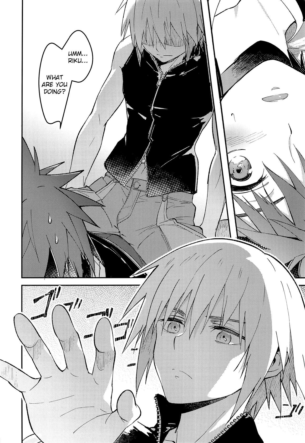 (C92) [esto (Ninomotoko)] Iikagen ni Shiro, Osou zo (Kingdom Hearts) [English] {TheRobotsGhost}