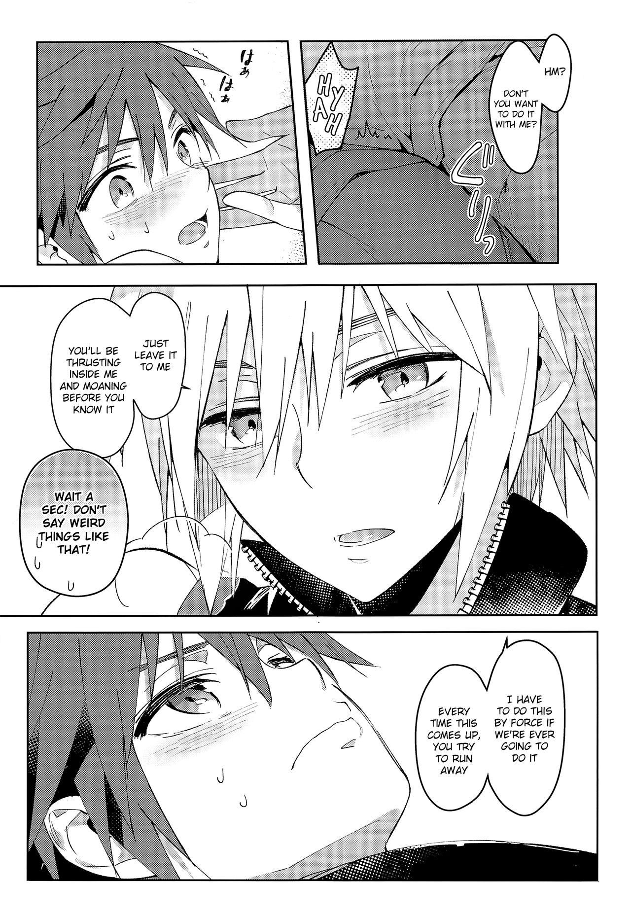 (C92) [esto (Ninomotoko)] Iikagen ni Shiro, Osou zo (Kingdom Hearts) [English] {TheRobotsGhost}