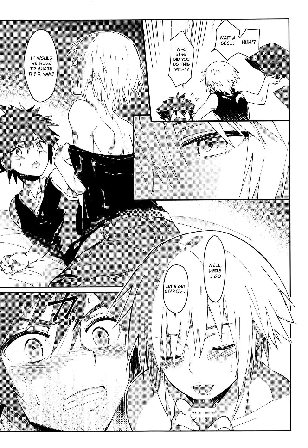 (C92) [esto (Ninomotoko)] Iikagen ni Shiro, Osou zo (Kingdom Hearts) [English] {TheRobotsGhost}