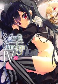 (C95) [ActiveMover (Arikawa Satoru)] Secret Garden IV (Flower Knight Girl)