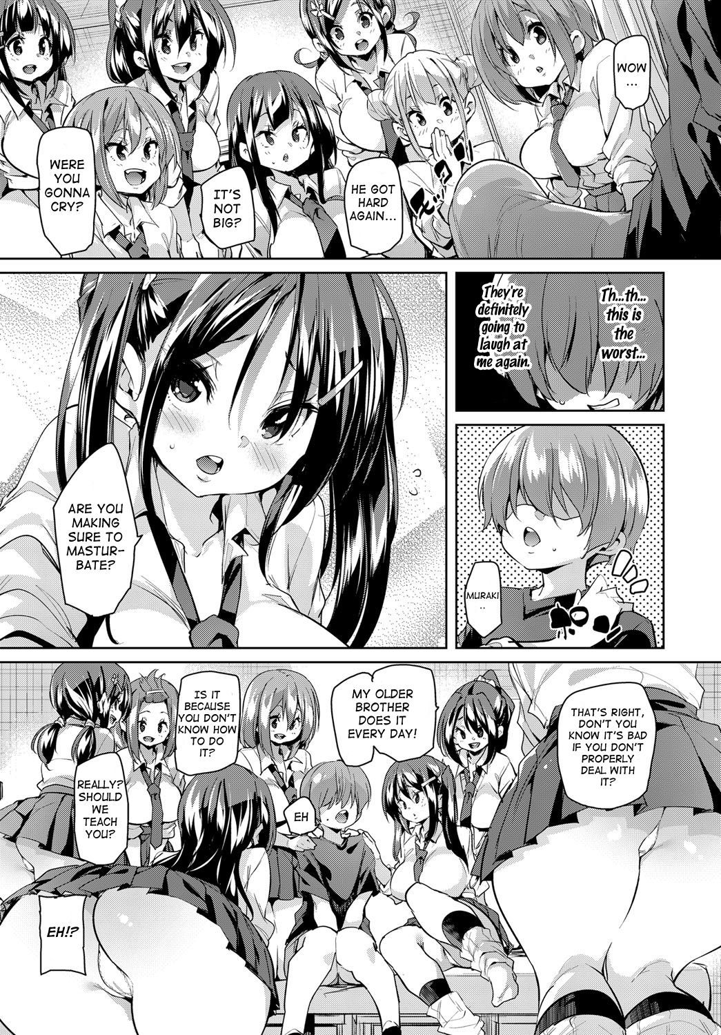 [Marui Maru] Kokugo no Jikan wa Bokki Suru | I Got a Boner in Japanese Class (COMIC Anthurium 2018-09) [English] [Secluded] [Digital]