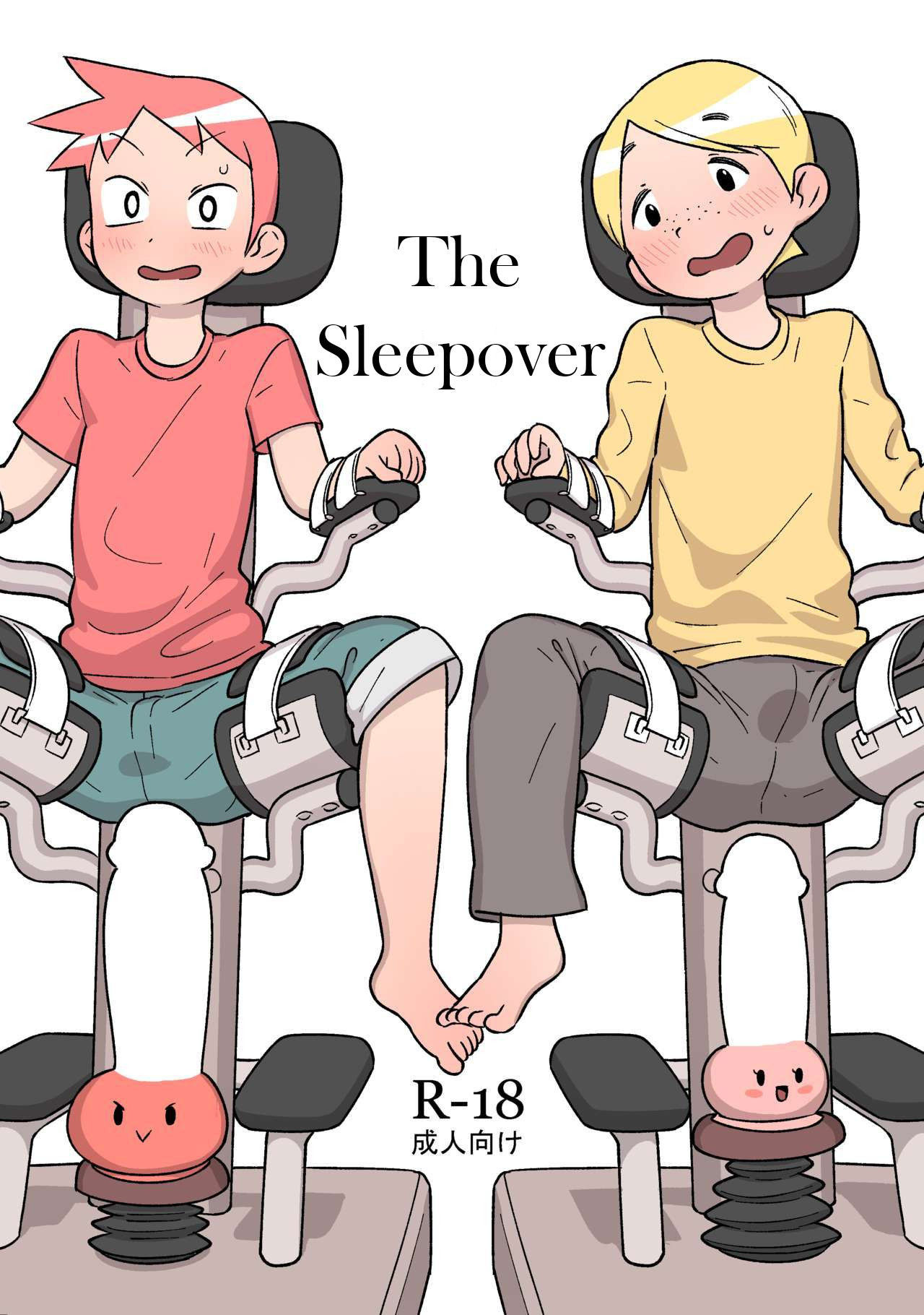 (C95) [Tamagomura (Oden)] Otomarikai | The Sleepover [English]