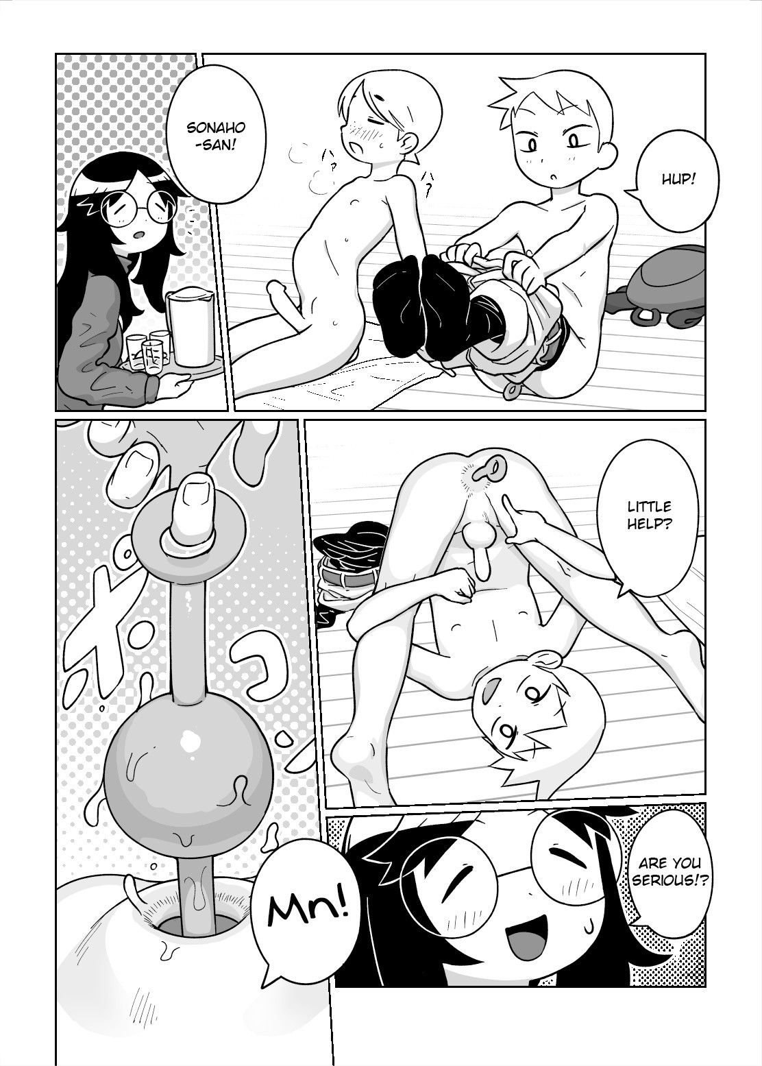 (C95) [Tamagomura (Oden)] Otomarikai | The Sleepover [English]