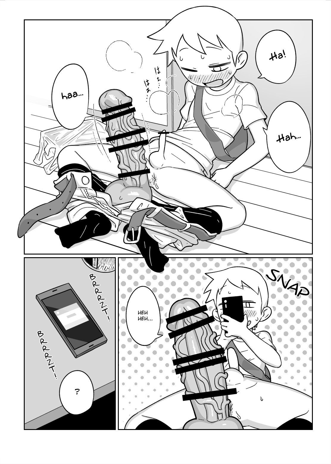 (C95) [Tamagomura (Oden)] Otomarikai | The Sleepover [English]